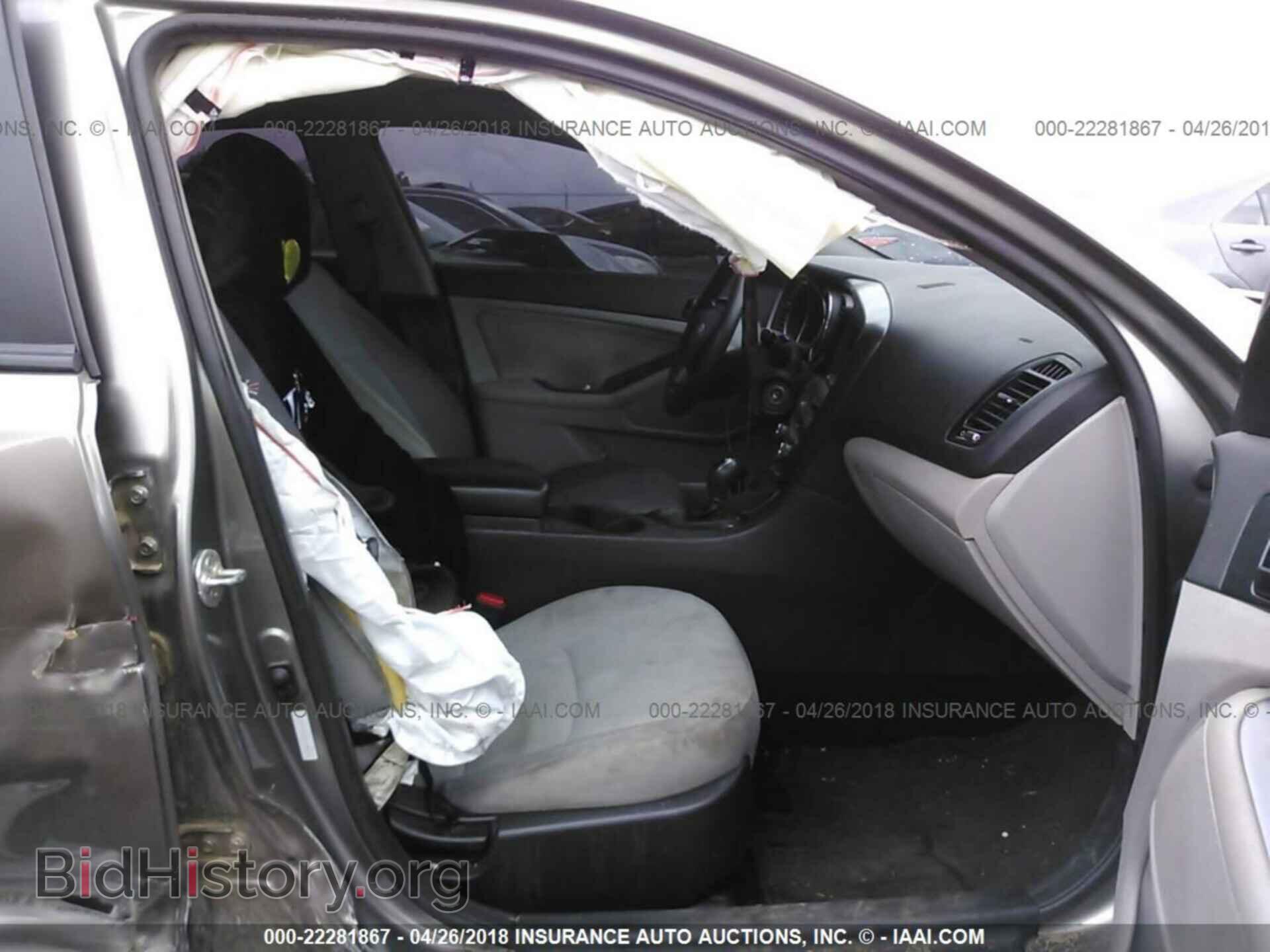 2013 Kia Optima - VIN: 5XXGM4A70DG098019 - Photo 5