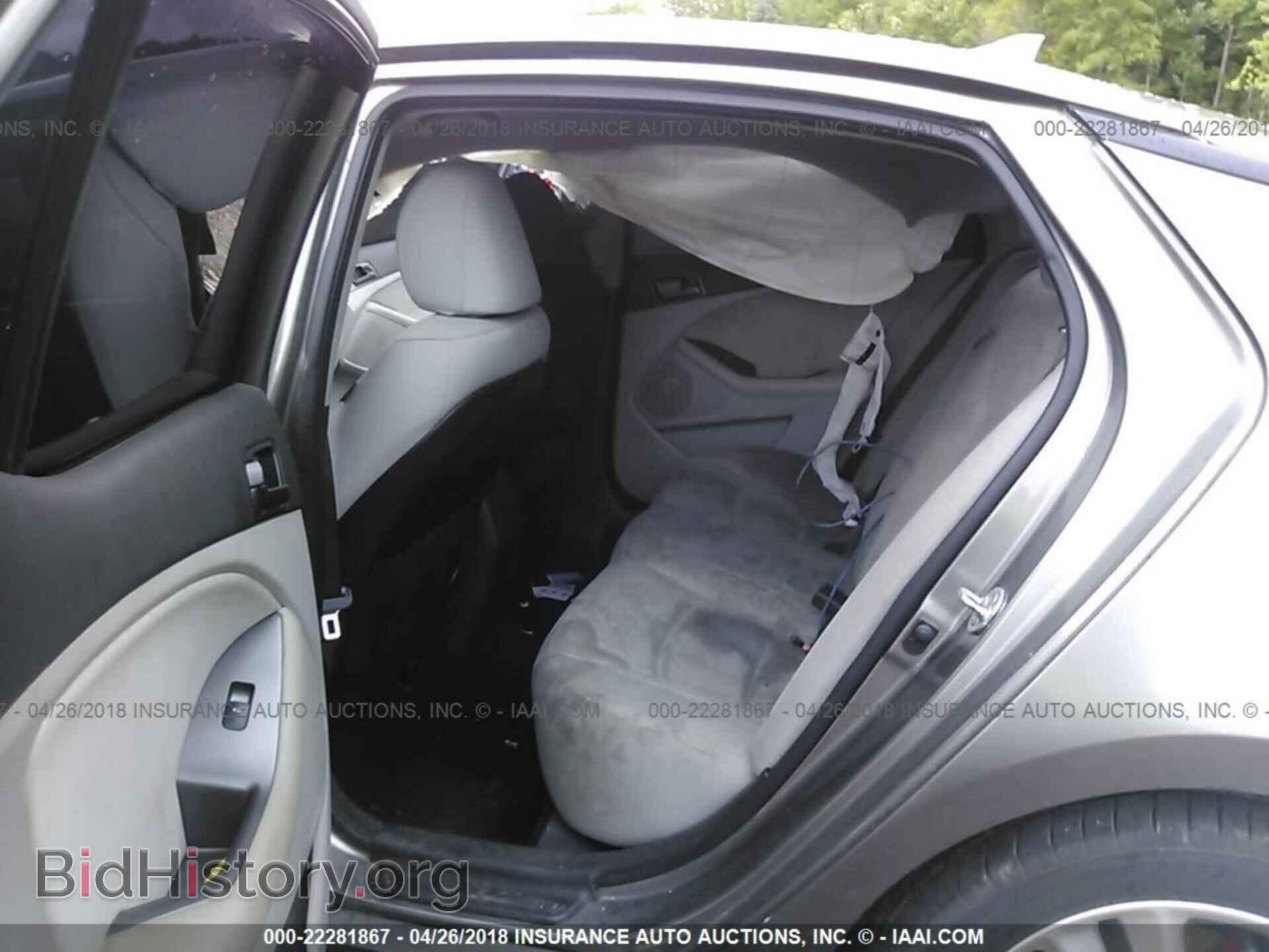 2013 Kia Optima - VIN: 5XXGM4A70DG098019 - Photo 8