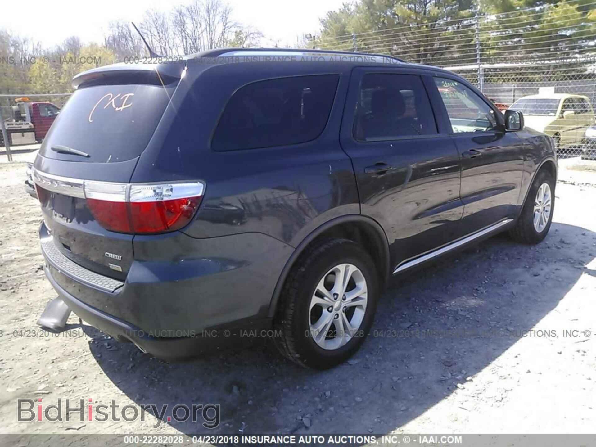 2012 Dodge Durango - VIN: 1C4RDJDG2CC202592 - Photo 4