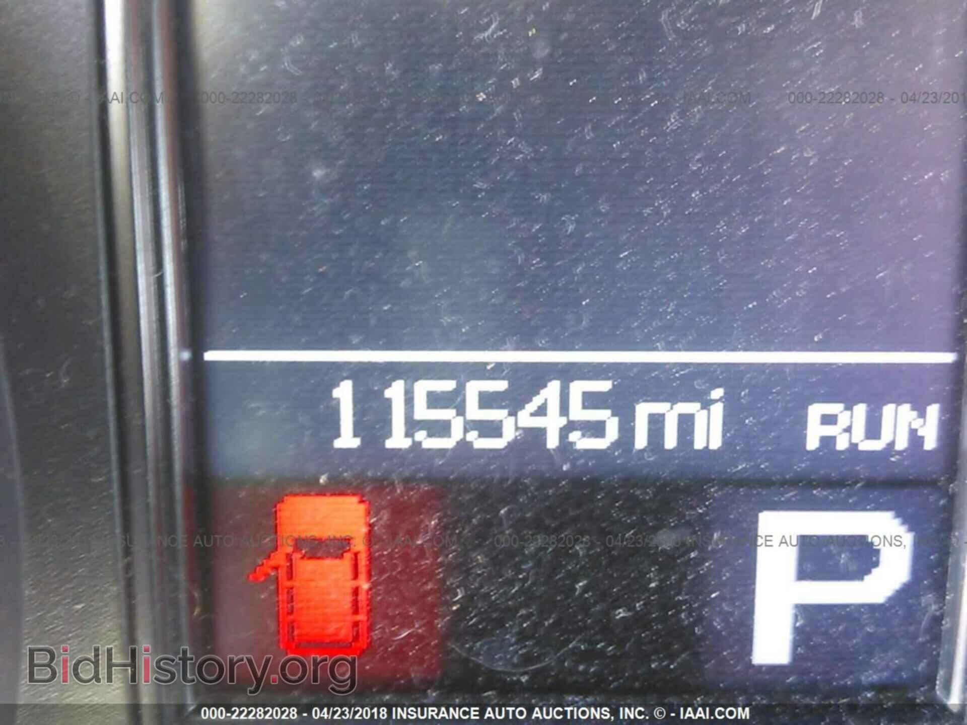 2012 Dodge Durango - VIN: 1C4RDJDG2CC202592 - Photo 7
