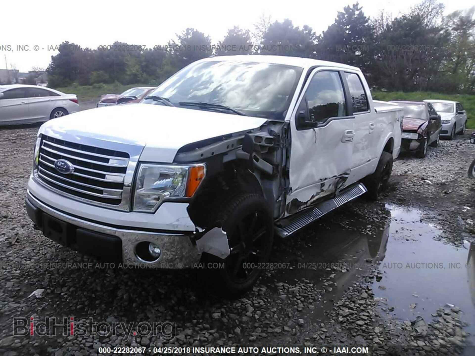 2014 Ford F150 - VIN: 1FTFW1EF7EKD76038 - Фото 2