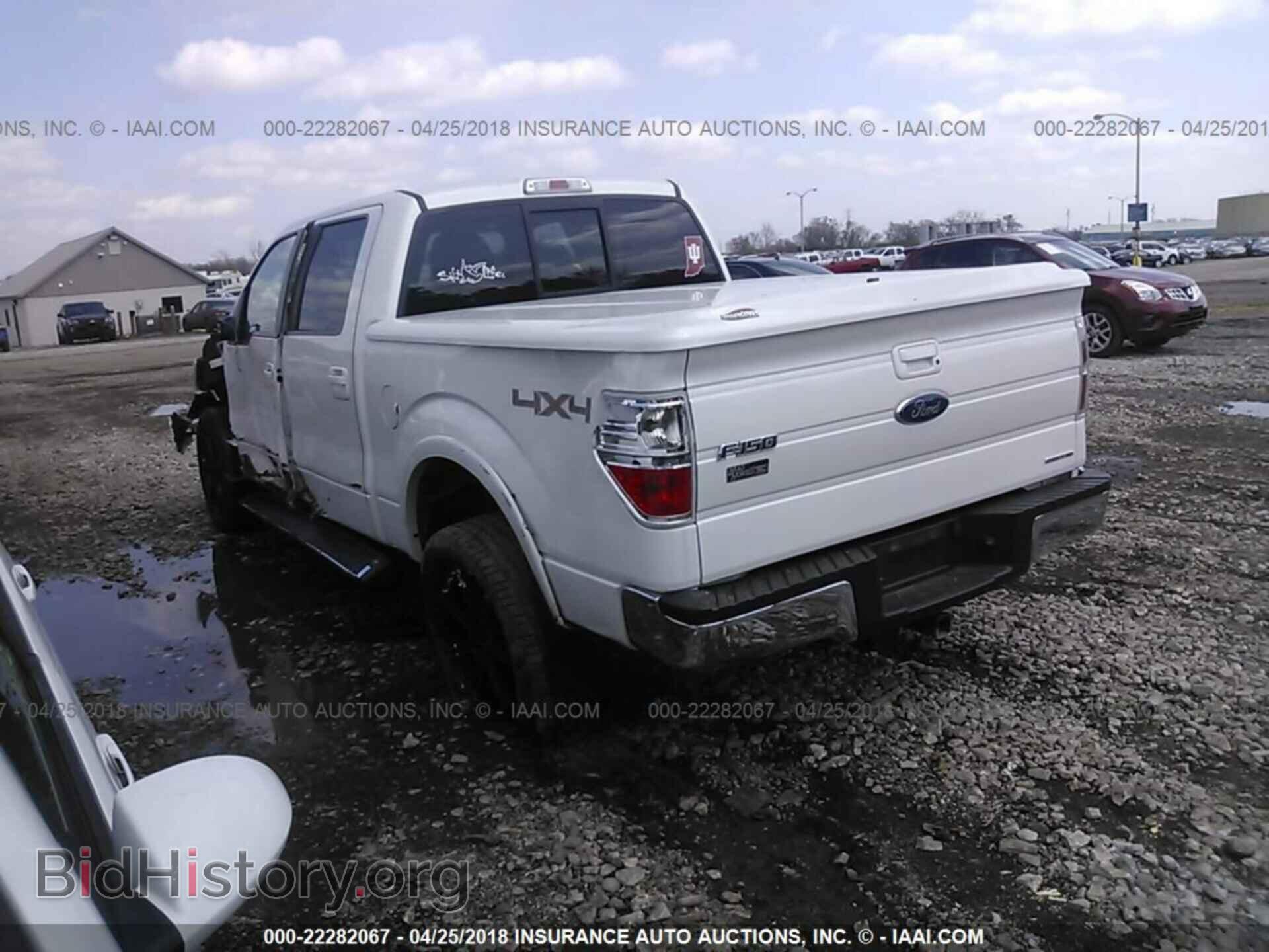 2014 Ford F150 - VIN: 1FTFW1EF7EKD76038 - Фото 3