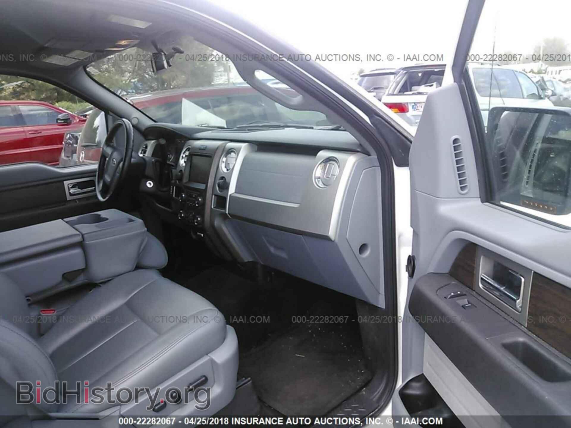 2014 Ford F150 - VIN: 1FTFW1EF7EKD76038 - Фото 5