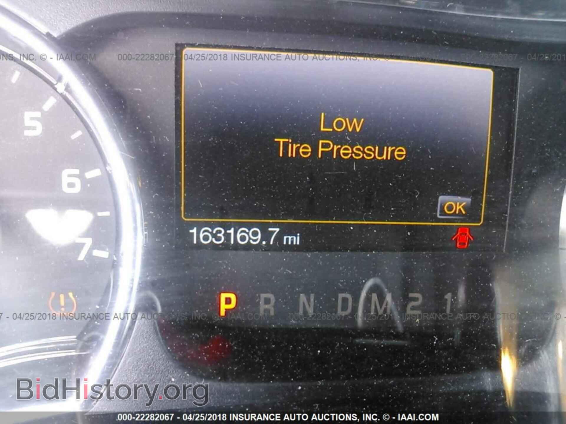 2014 Ford F150 - VIN: 1FTFW1EF7EKD76038 - Фото 7