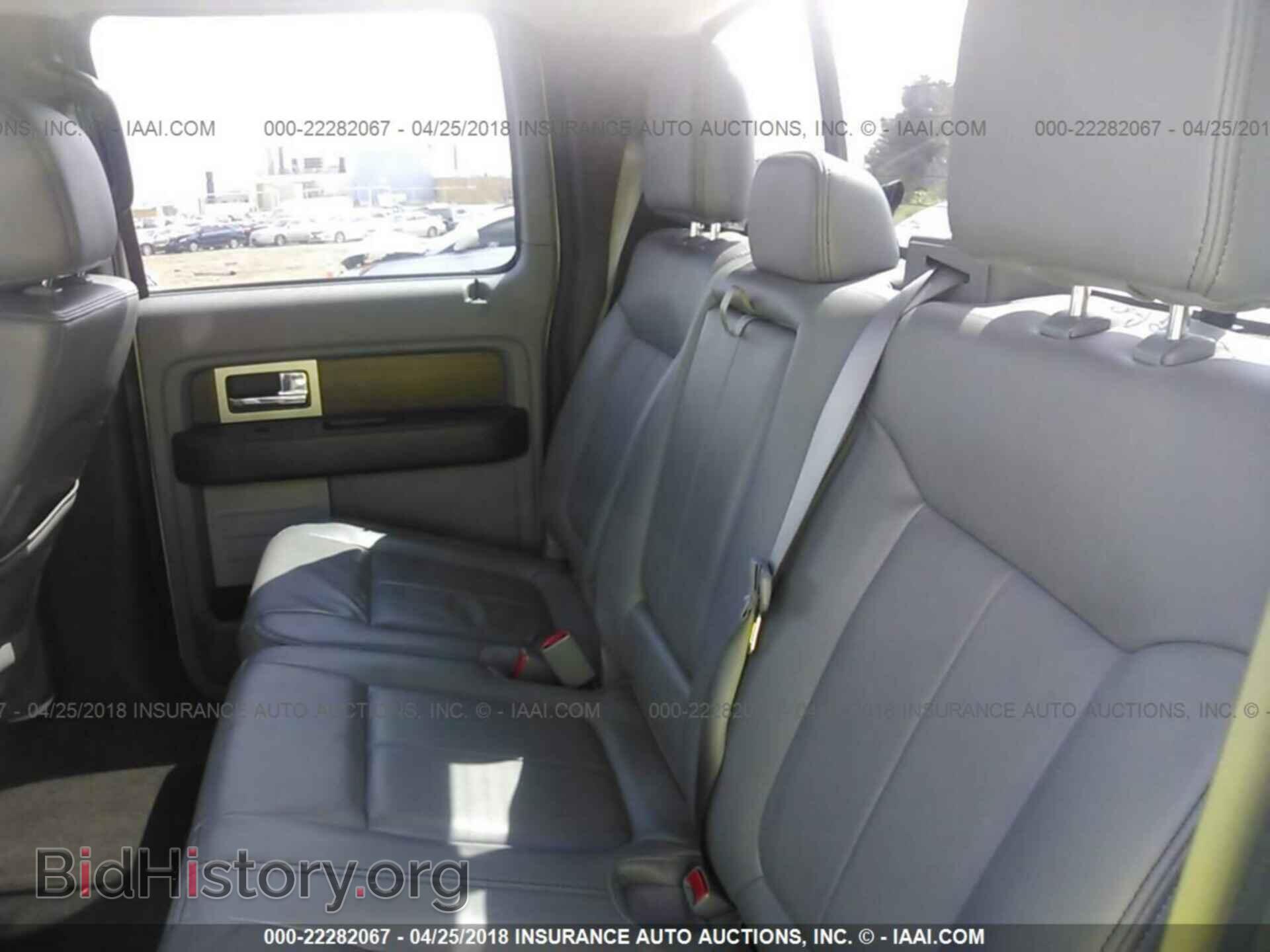 2014 Ford F150 - VIN: 1FTFW1EF7EKD76038 - Фото 8