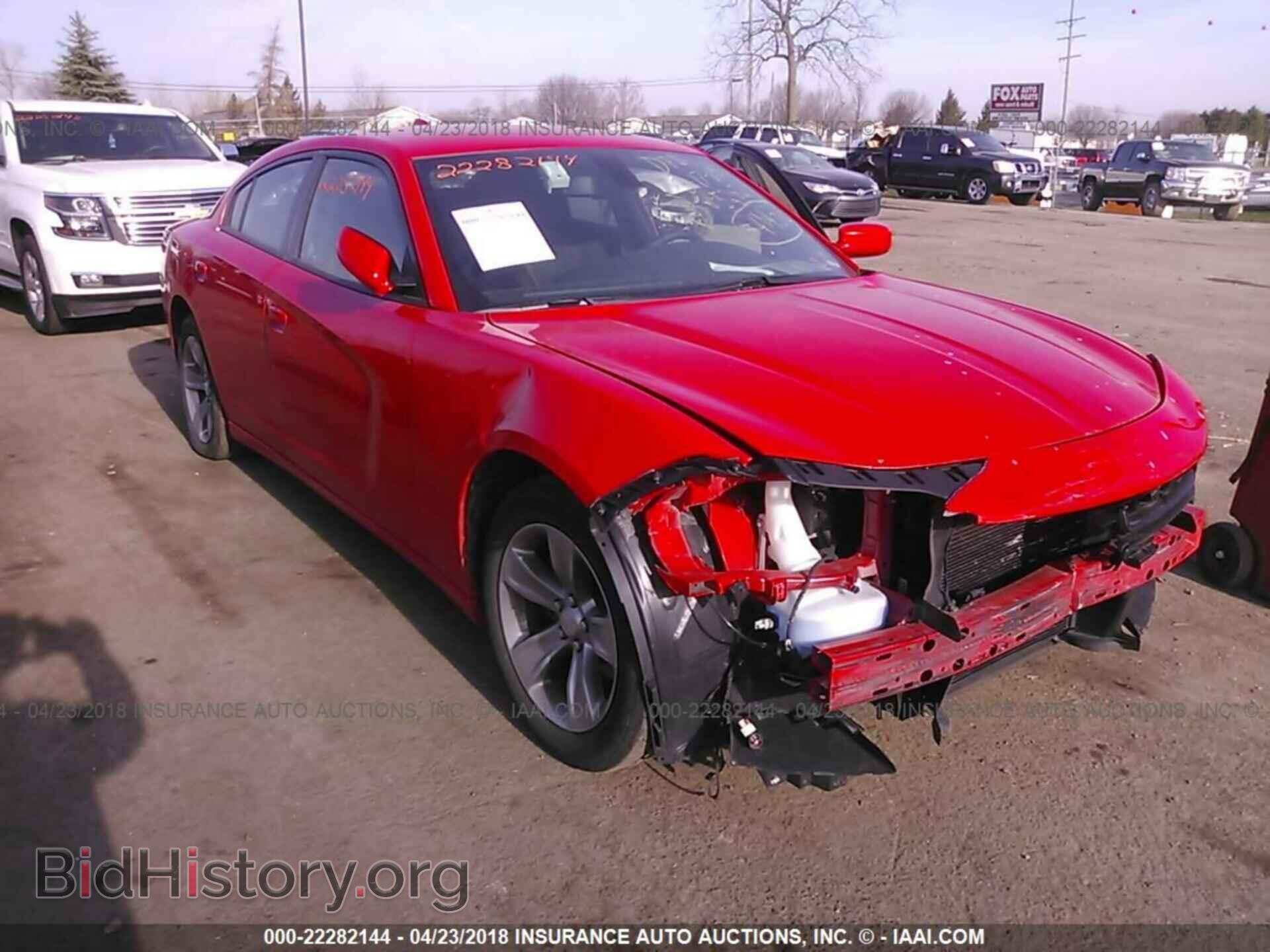 Photo 2C3CDXHG4HH595202 - Dodge Charger 2017