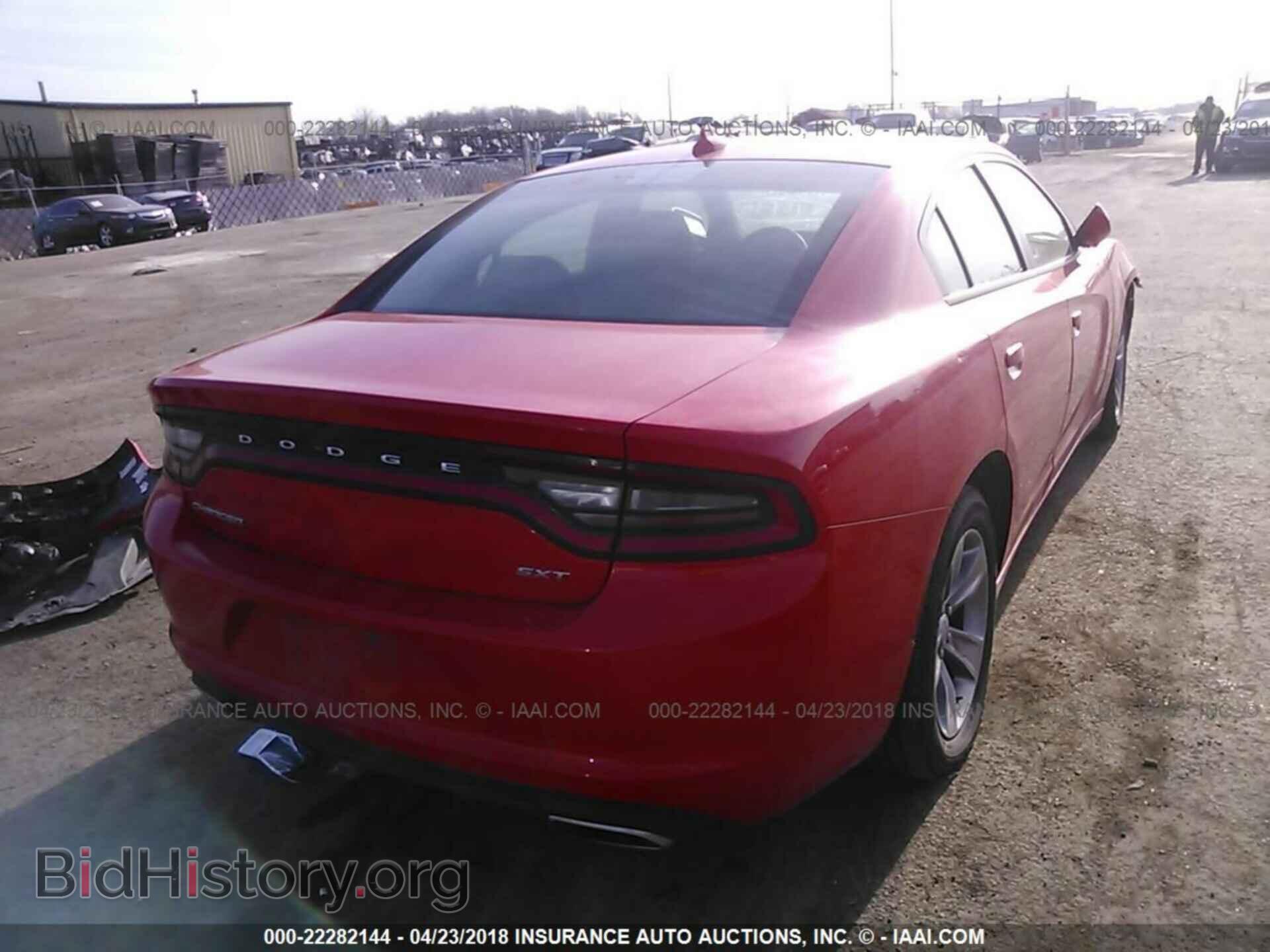 2017 Dodge Charger - VIN: 2C3CDXHG4HH595202 - Photo 4
