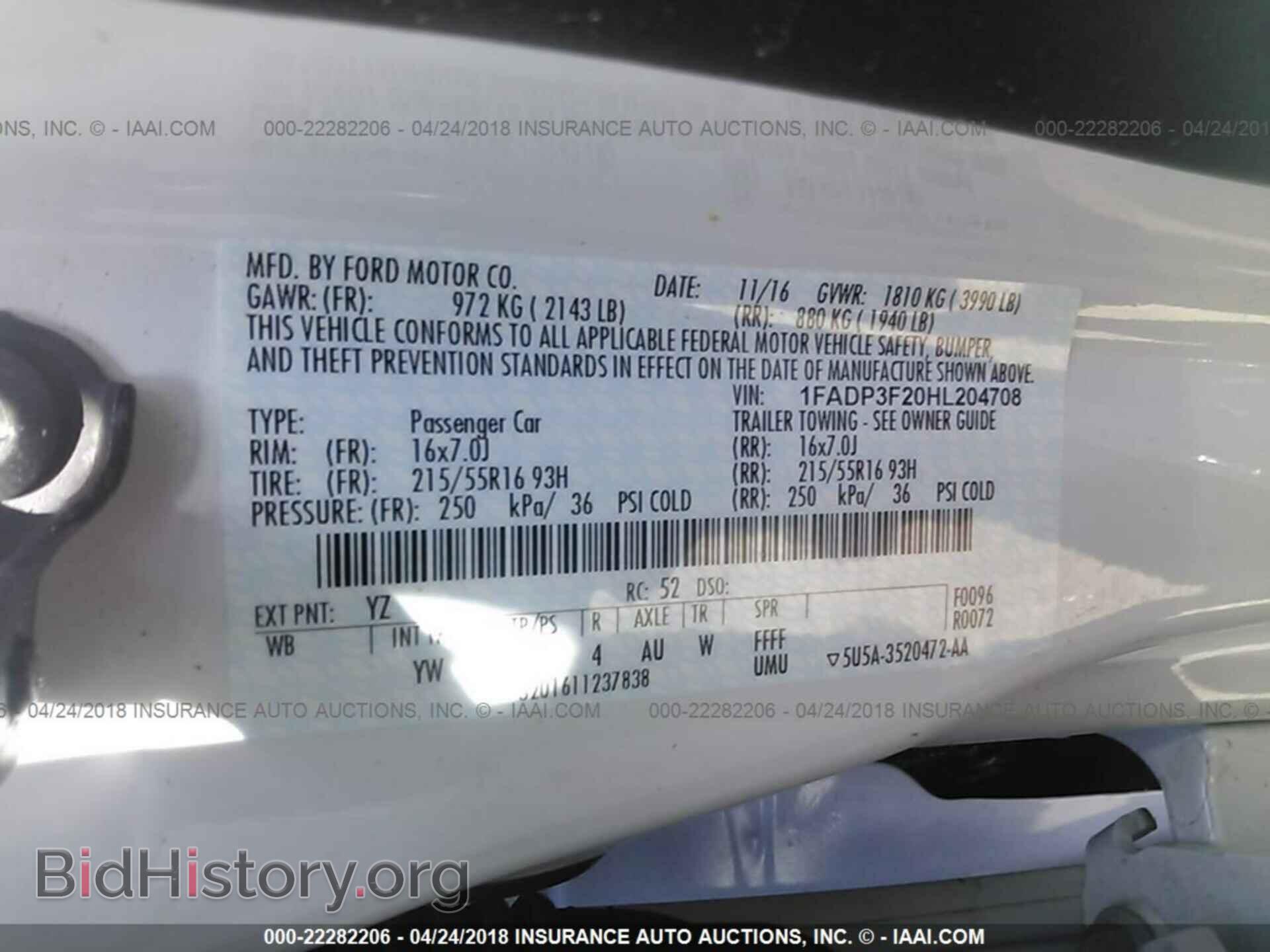 2017 Ford Focus - VIN: 1FADP3F20HL204708 - Фото 9