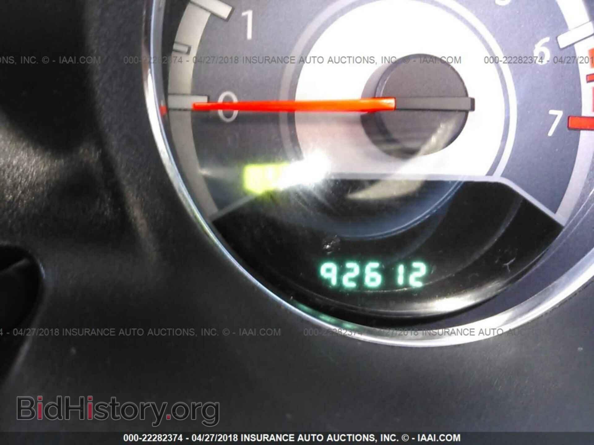 2014 Chrysler 200 - VIN: 1C3CCBAB4EN141880 - Photo 7