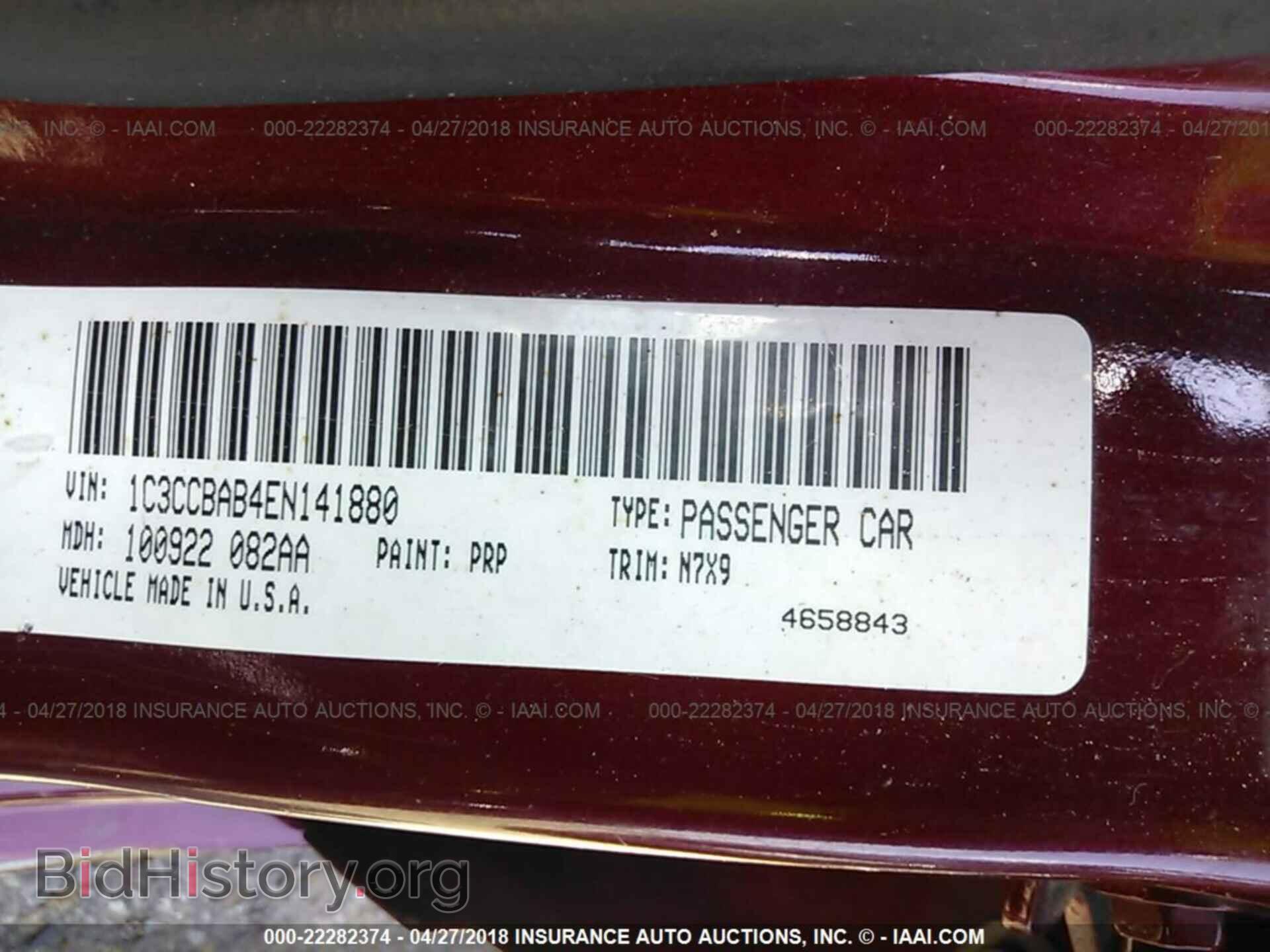 2014 Chrysler 200 - VIN: 1C3CCBAB4EN141880 - Photo 9