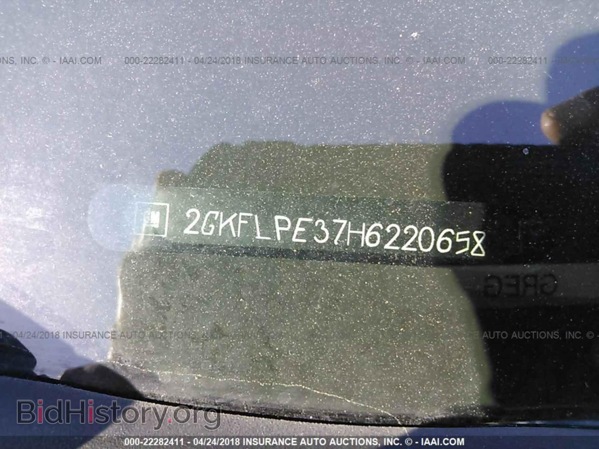 2017 Gmc Terrain - VIN: 2GKFLPE37H6220658 - Фото 9