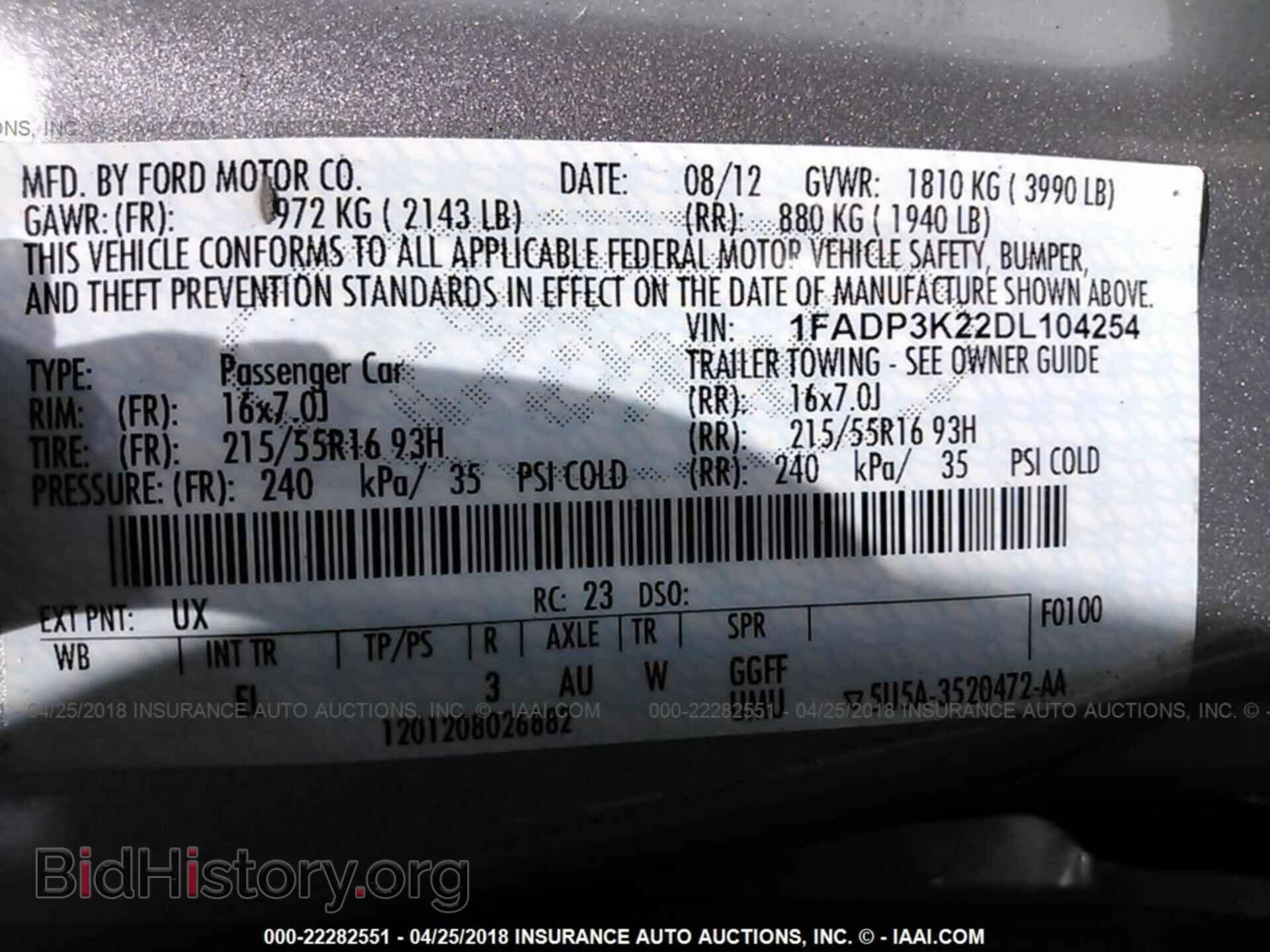 2013 Ford Focus - VIN: 1FADP3K22DL104254 - Photo 9