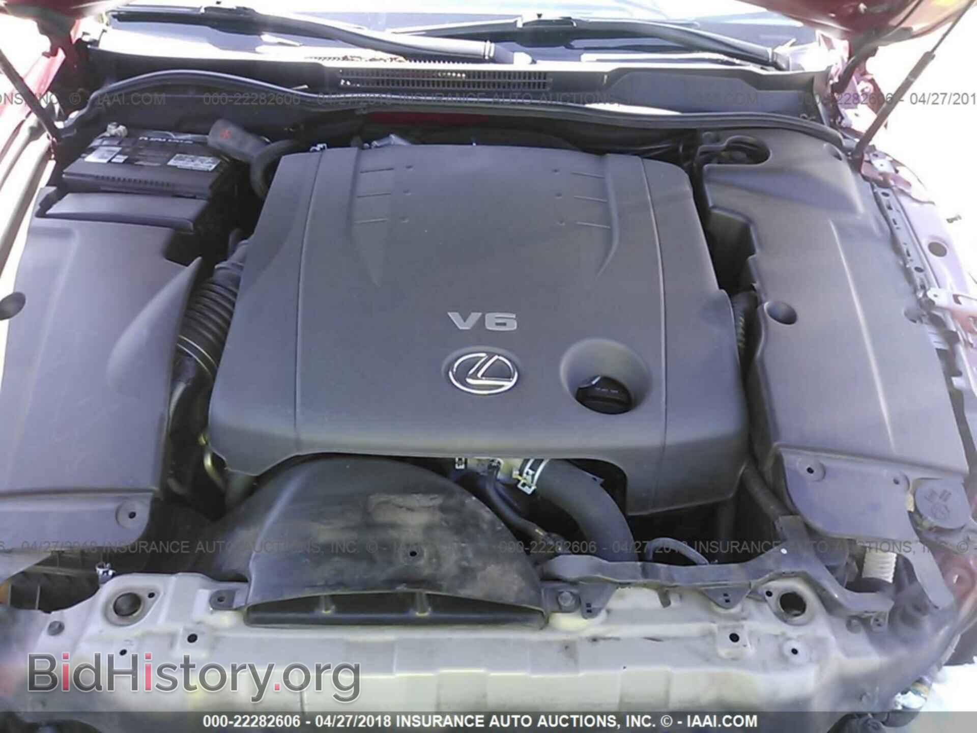 2011 Lexus Is - VIN: JTHCF5C29B5046176 - Фото 10