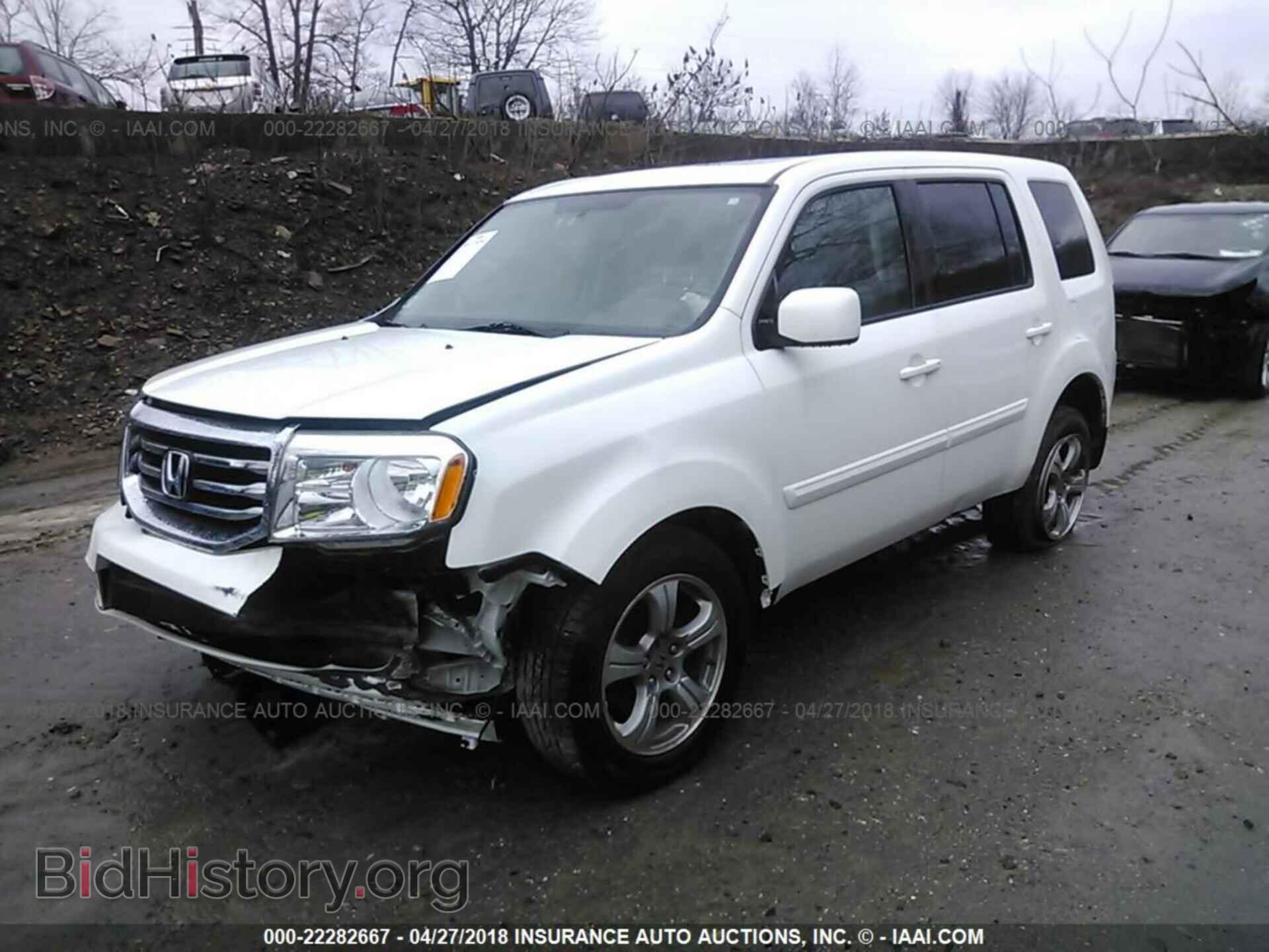 2014 Honda Pilot - VIN: 5FNYF4H56EB010565 - Фото 2