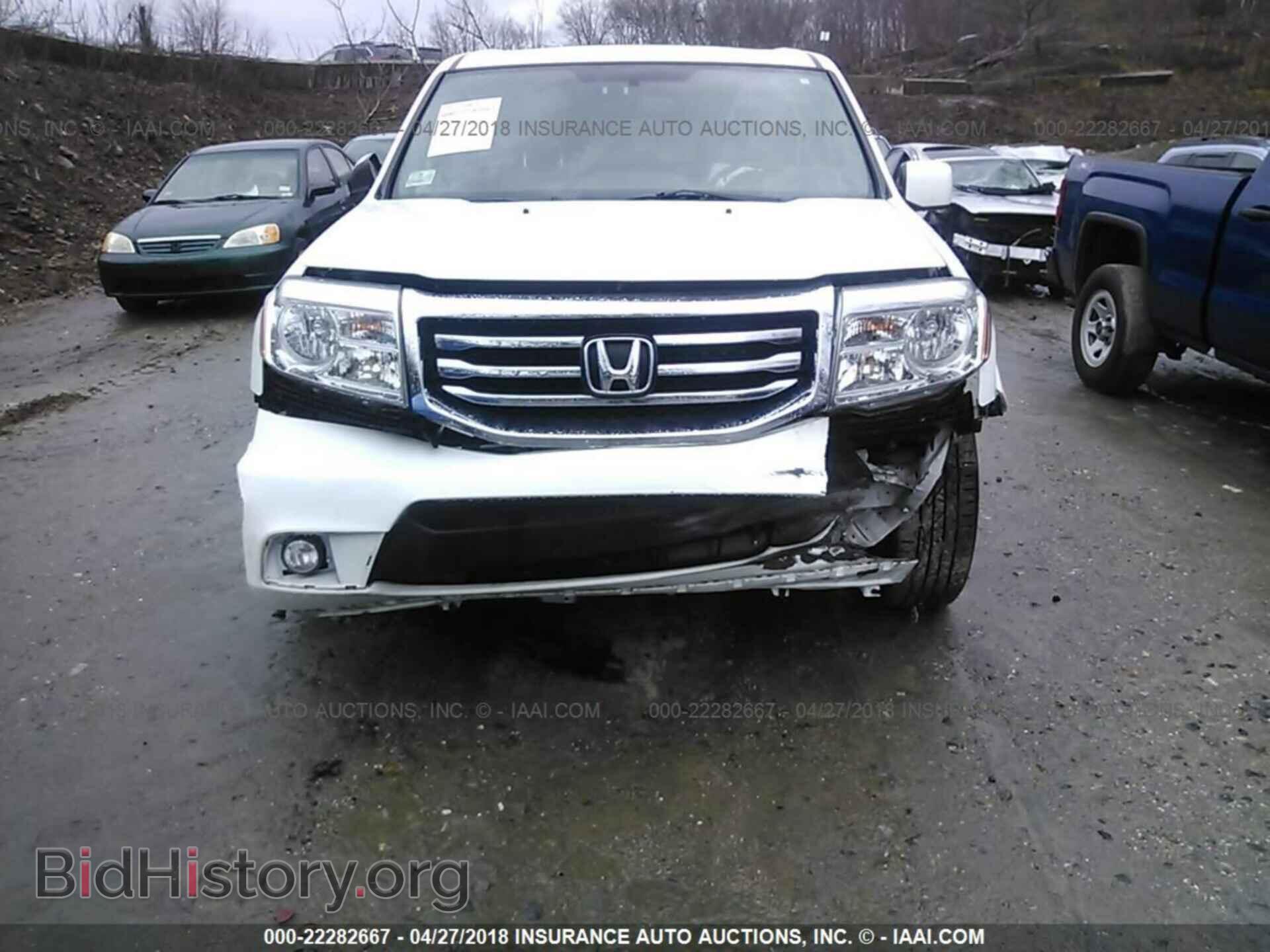 2014 Honda Pilot - VIN: 5FNYF4H56EB010565 - Фото 6