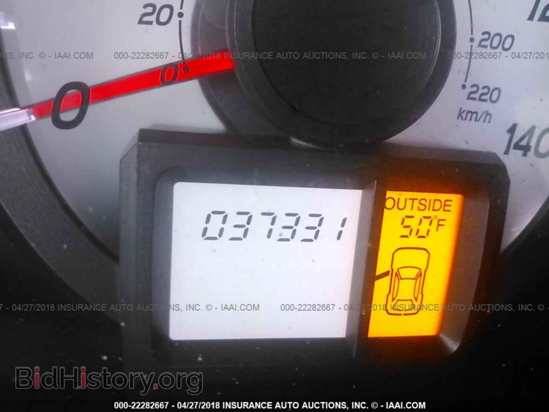 2014 Honda Pilot - VIN: 5FNYF4H56EB010565 - Фото 7