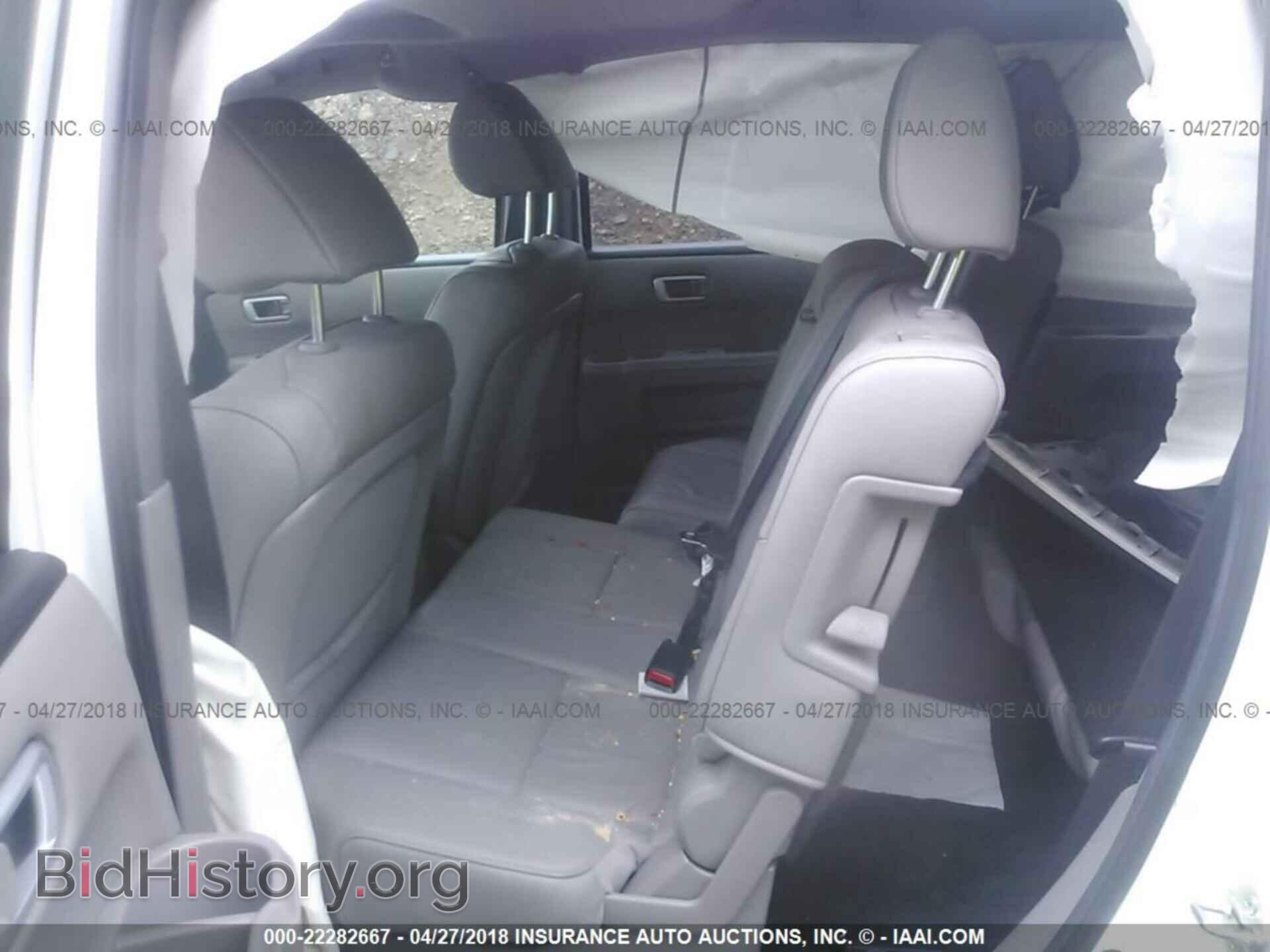 2014 Honda Pilot - VIN: 5FNYF4H56EB010565 - Фото 8
