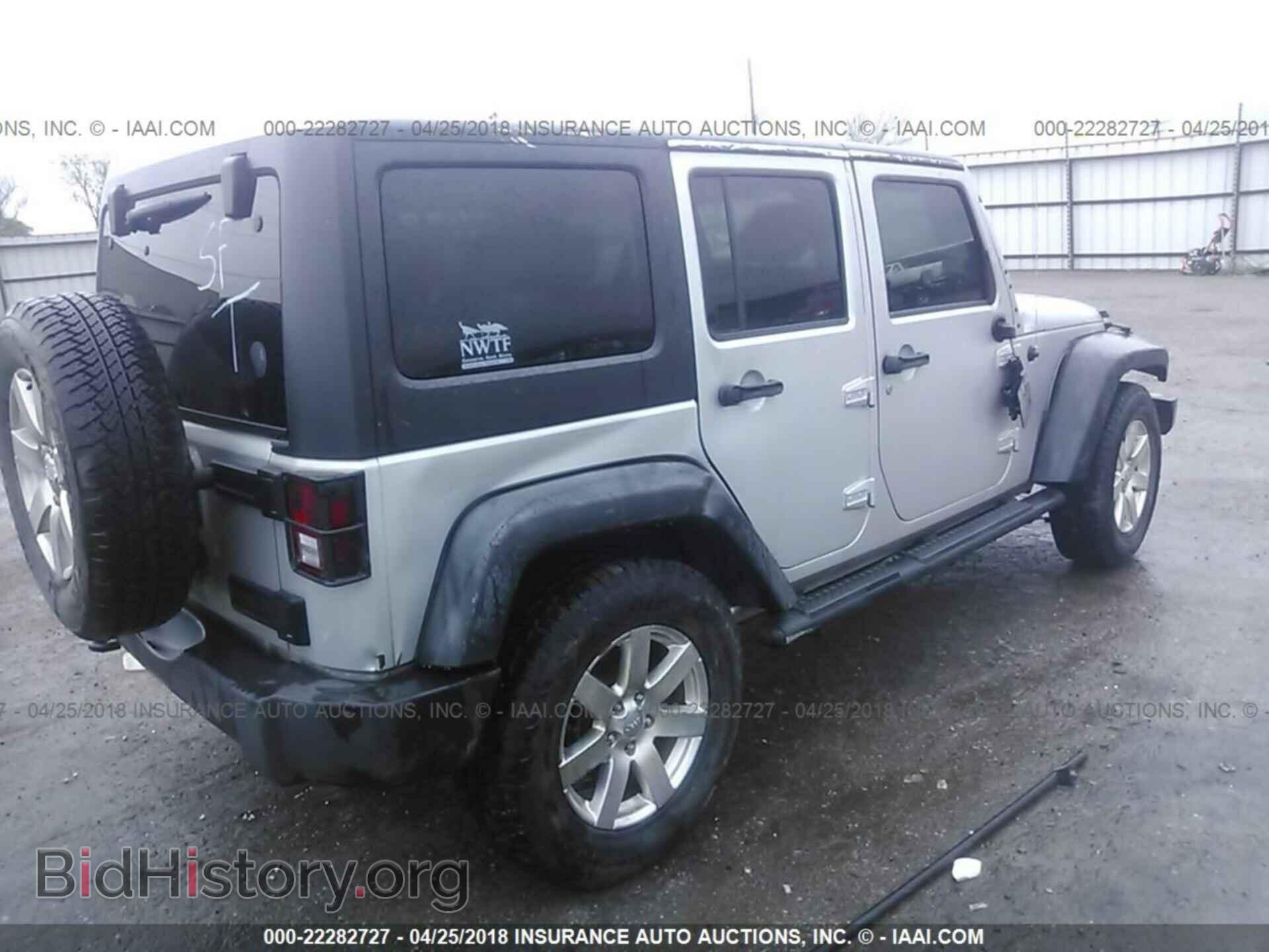 2011 Jeep Wrangler - VIN: 1J4BA3H13BL590131 - Фото 4