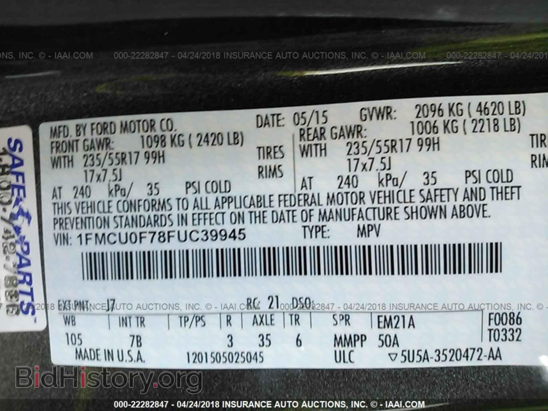 2015 Ford Escape - VIN: 1FMCU0F78FUC39945 - Photo 9