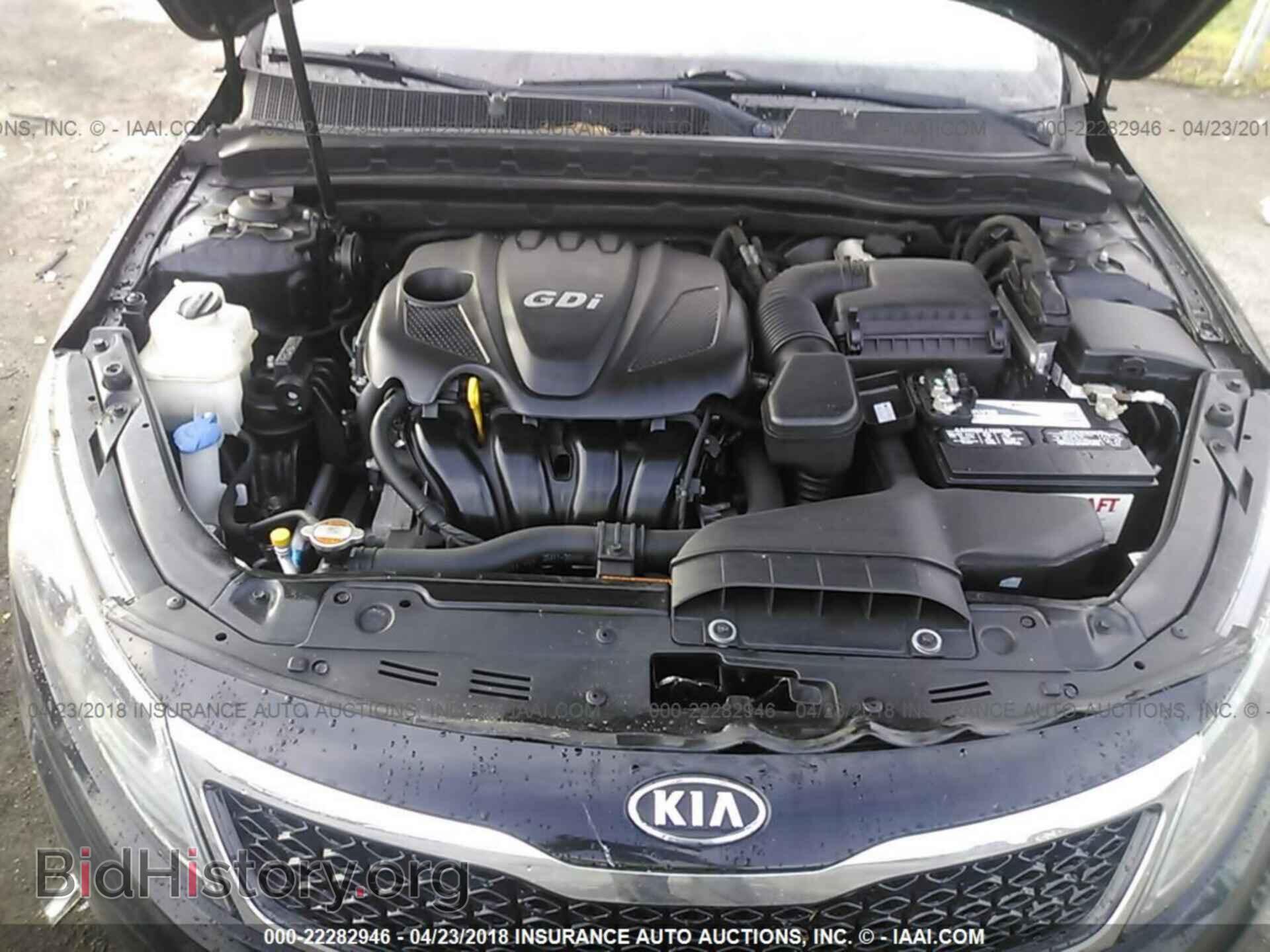 2011 Kia Optima - VIN: KNAGM4A74B5130663 - Фото 10