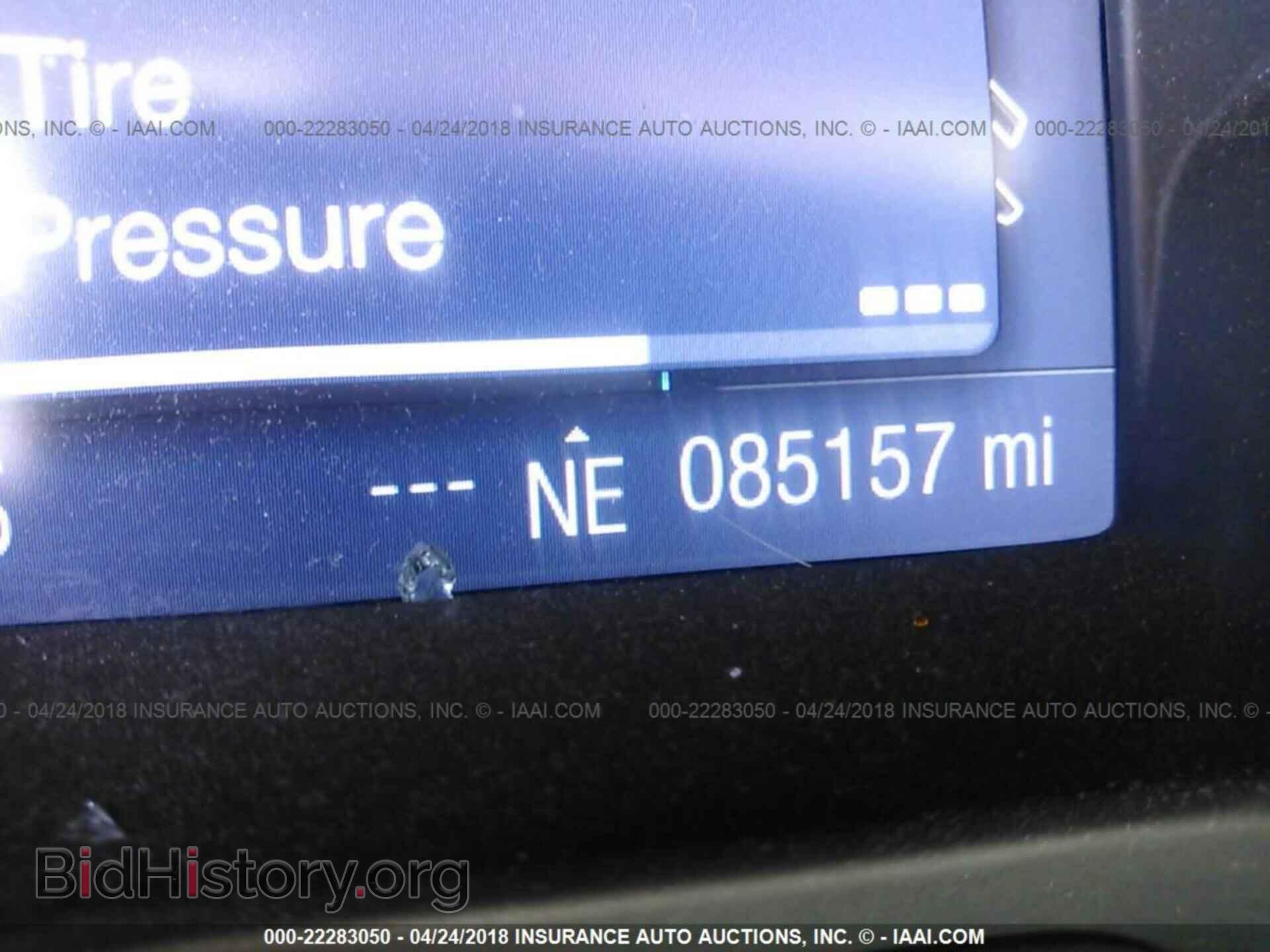 2012 Ford Focus - VIN: 1FAHP3M20CL190385 - Photo 7