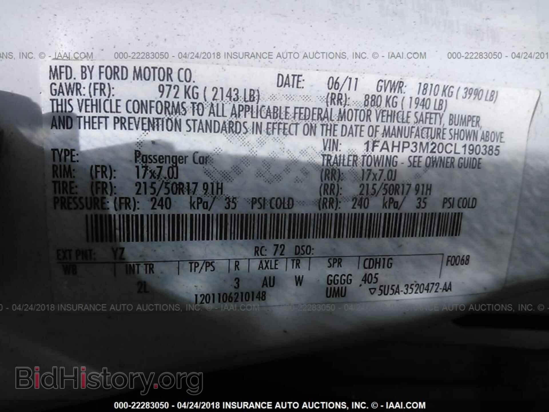 2012 Ford Focus - VIN: 1FAHP3M20CL190385 - Photo 9
