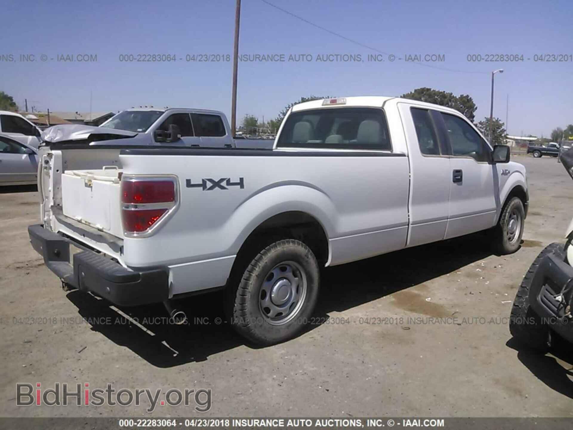 2013 Ford F150 - VIN: 1FTFX1EF3DKE18961 - Фото 4