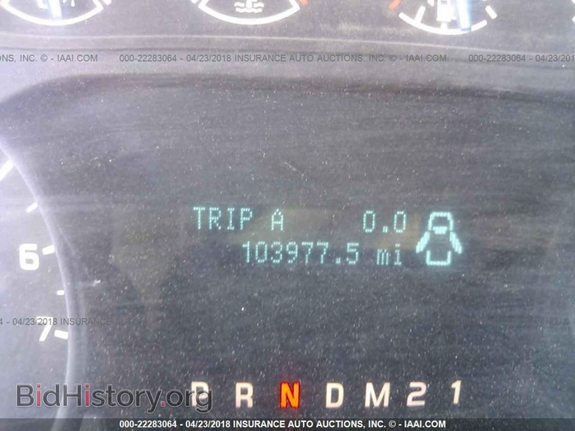 2013 Ford F150 - VIN: 1FTFX1EF3DKE18961 - Фото 7