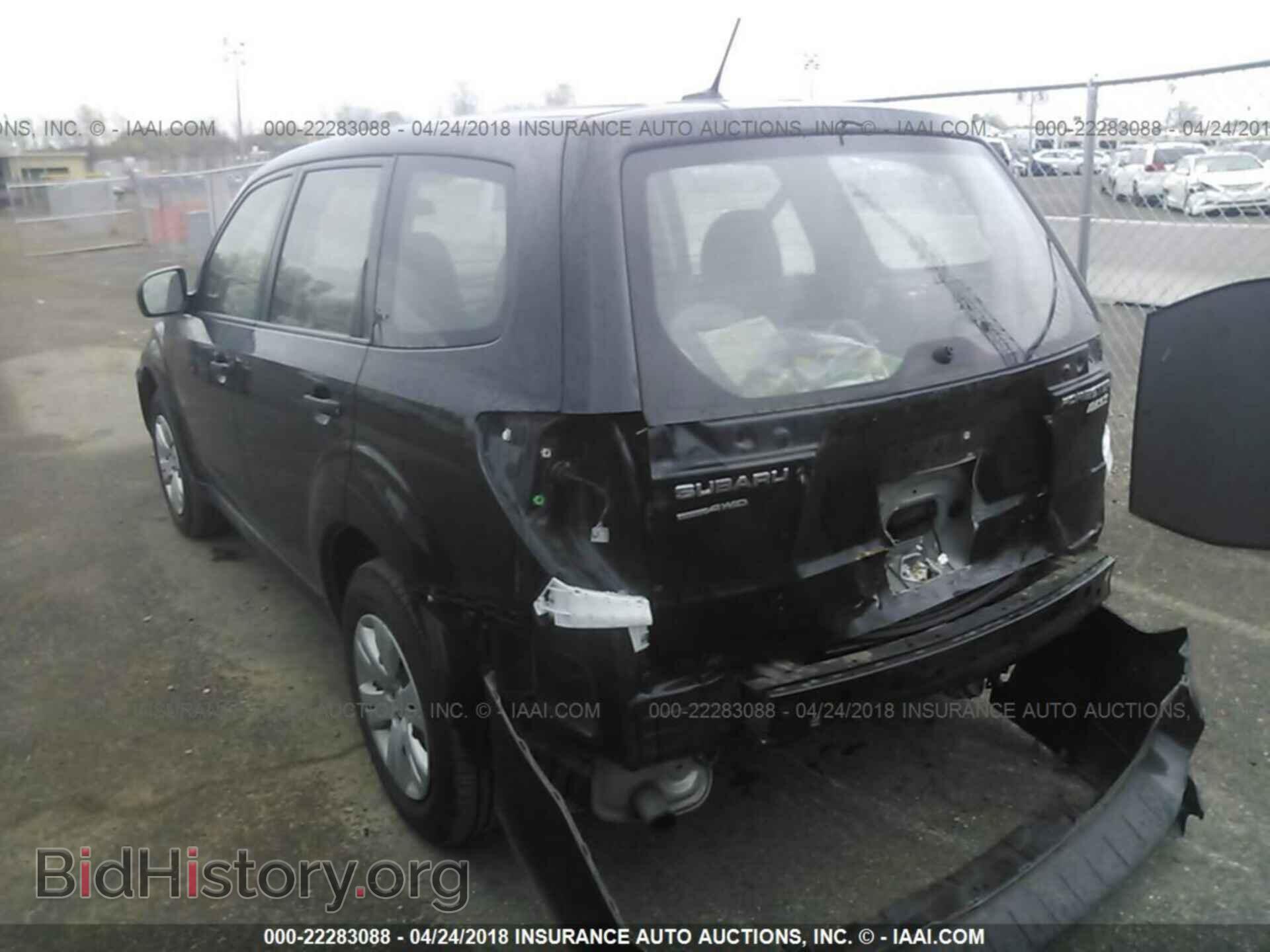 2013 Subaru Forester - VIN: JF2SHAAC4DG405132 - Photo 3
