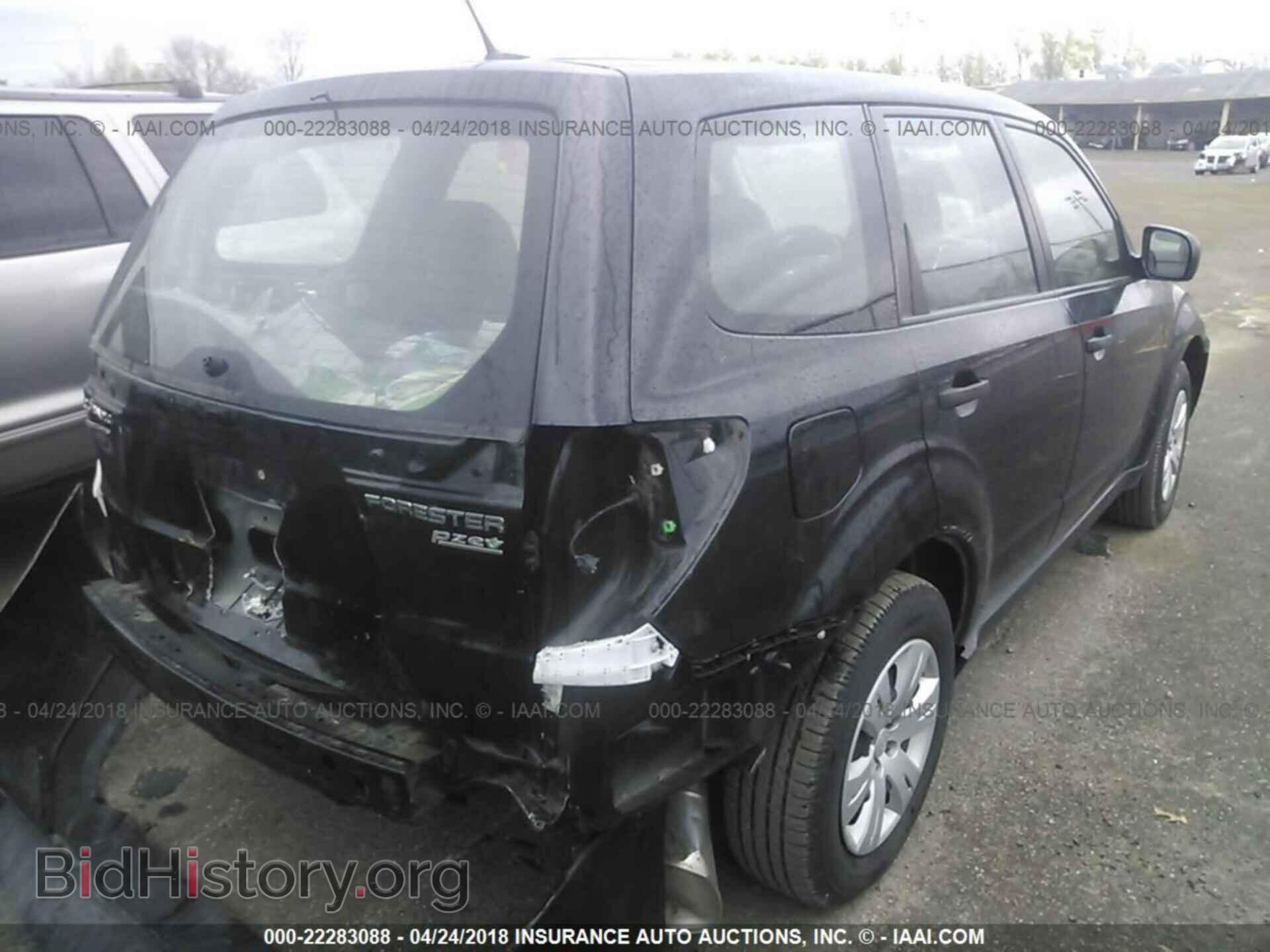2013 Subaru Forester - VIN: JF2SHAAC4DG405132 - Photo 4