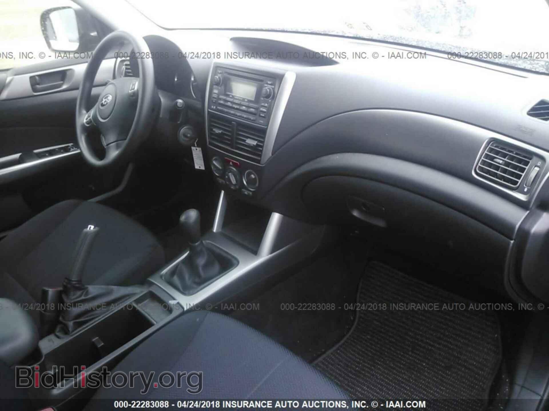 2013 Subaru Forester - VIN: JF2SHAAC4DG405132 - Photo 5