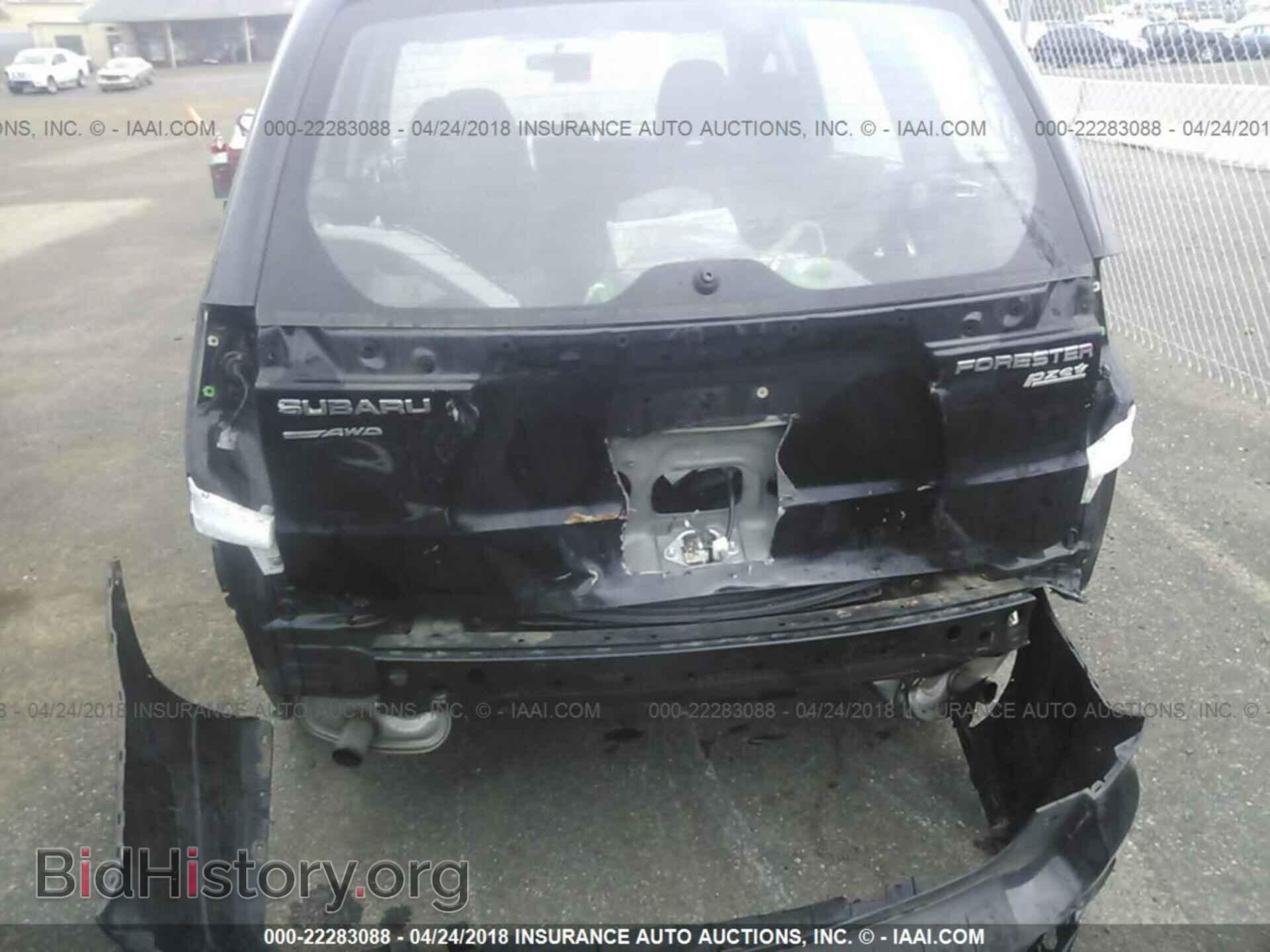 2013 Subaru Forester - VIN: JF2SHAAC4DG405132 - Photo 6