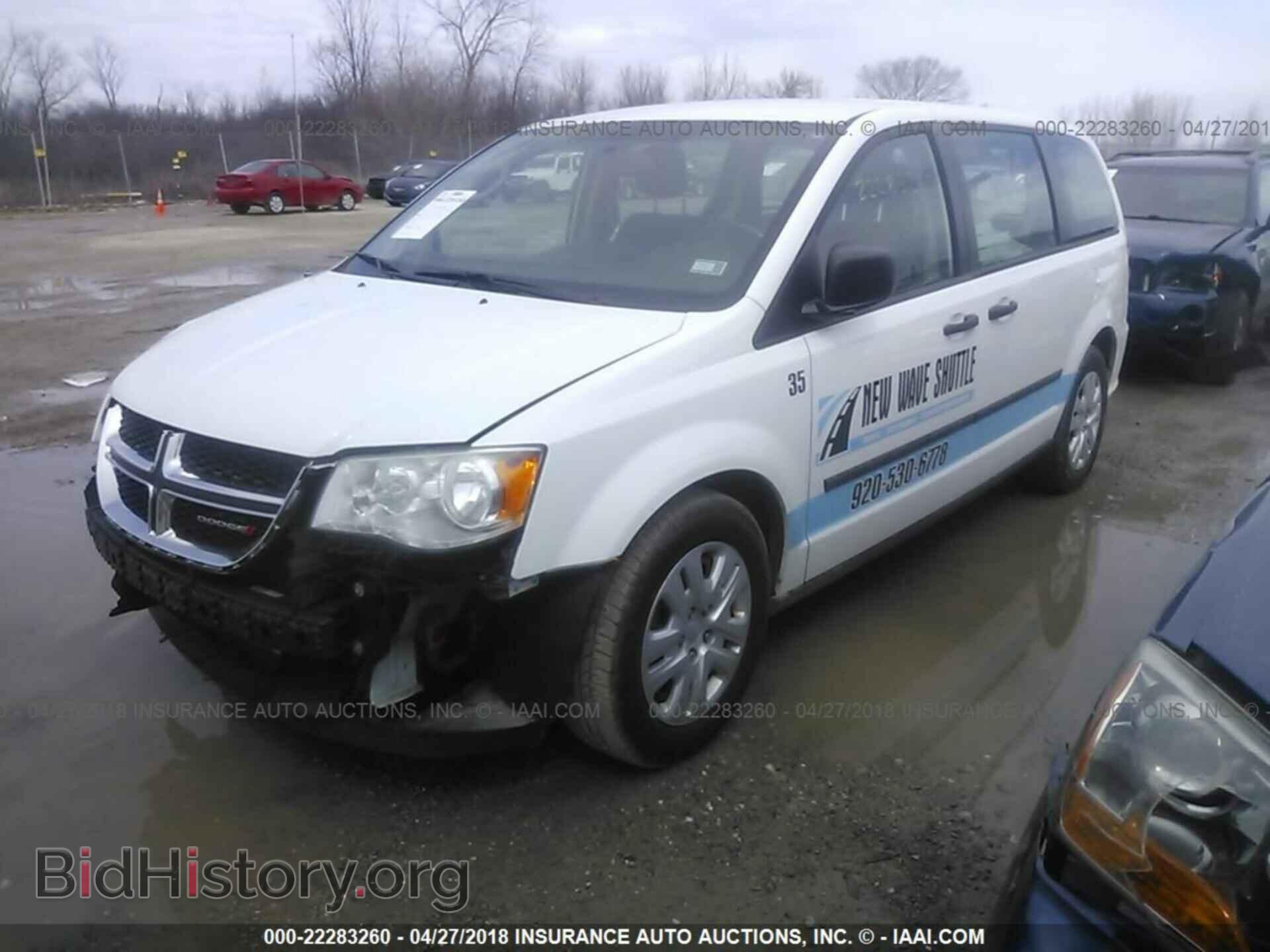 2013 Dodge Grand caravan - VIN: 2C4RDGBG3DR814265 - Фото 2