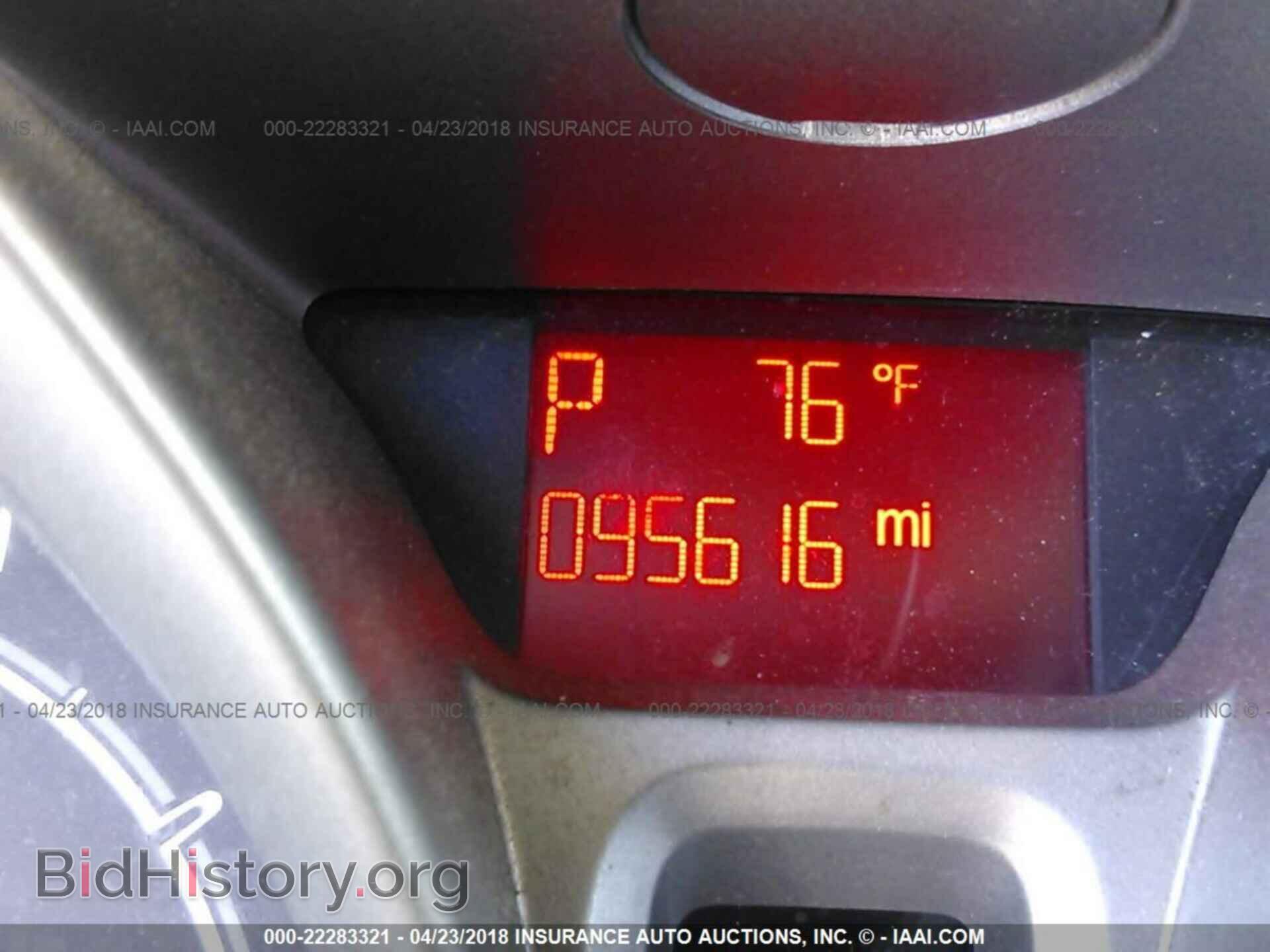 2011 Ford Fiesta - VIN: 3FADP4EJ4BM173967 - Фото 7