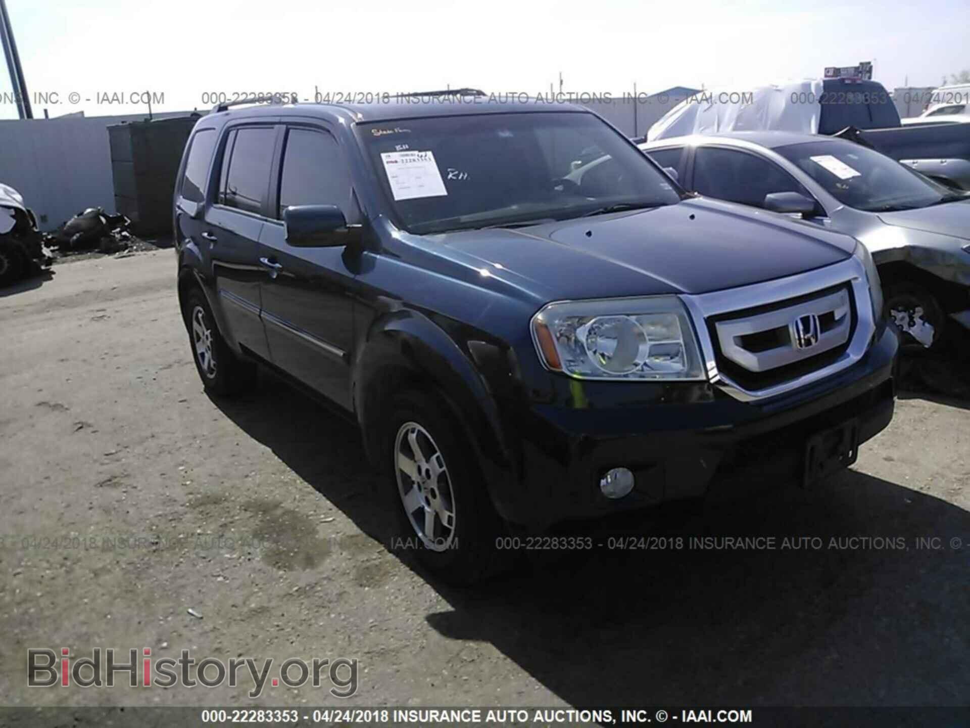Фотография 5FNYF3H98BB011676 - Honda Pilot 2011