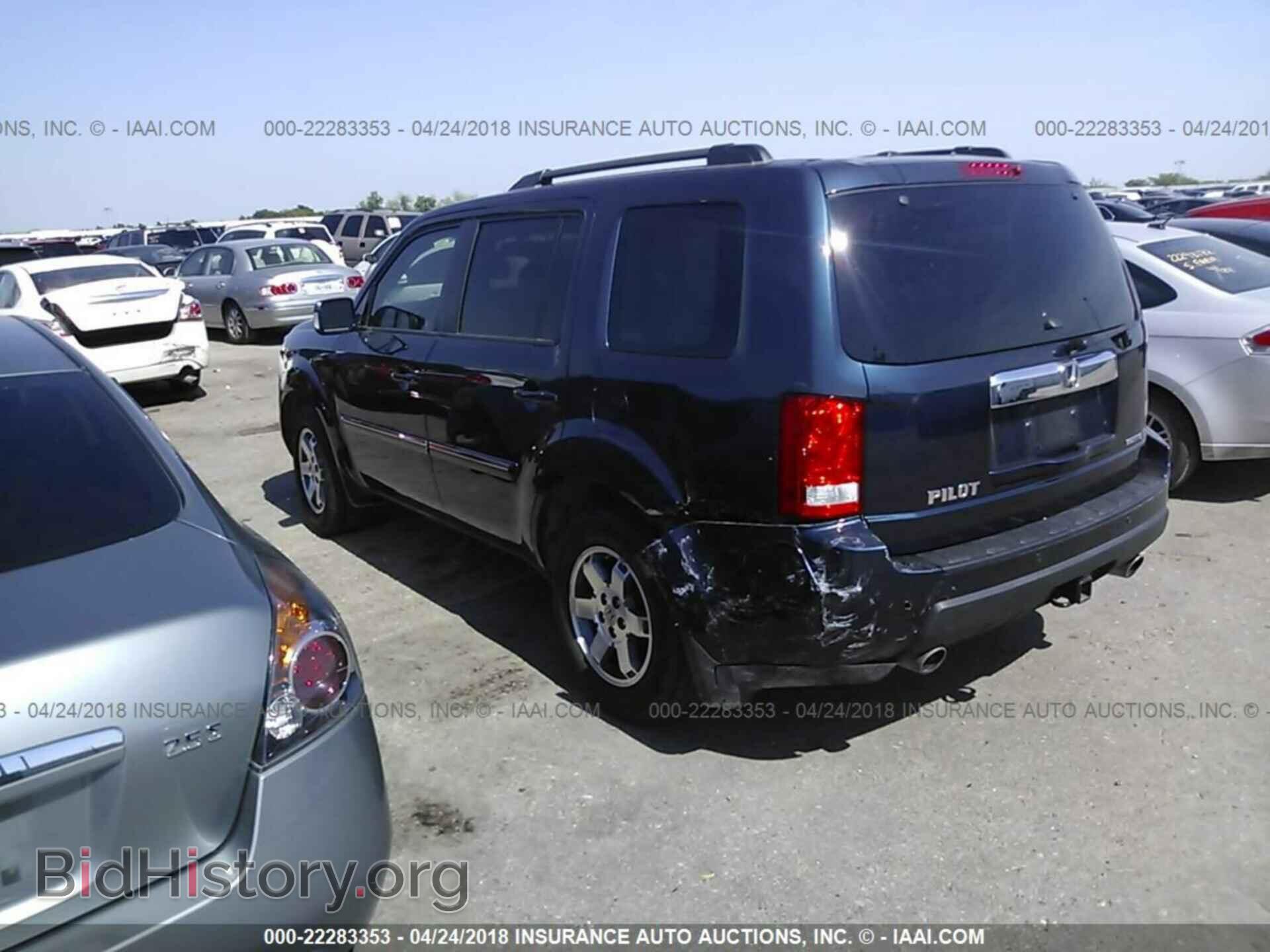 2011 Honda Pilot - VIN: 5FNYF3H98BB011676 - Photo 3