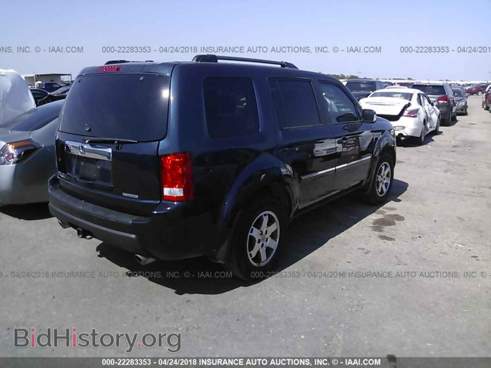 2011 Honda Pilot - VIN: 5FNYF3H98BB011676 - Photo 4
