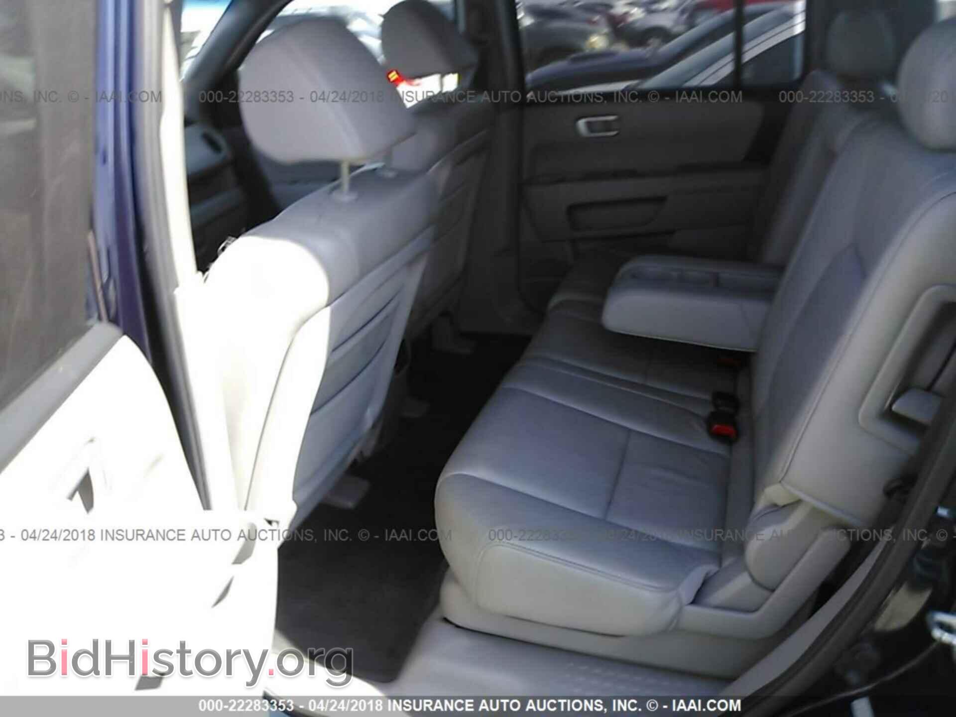 2011 Honda Pilot - VIN: 5FNYF3H98BB011676 - Photo 8