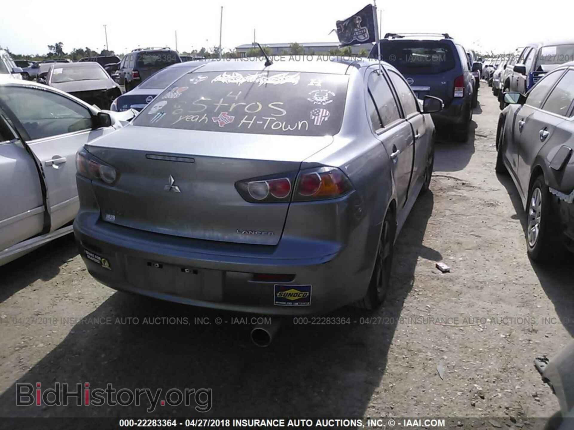 2015 Mitsubishi Lancer - VIN: JA32U2FU5FU021168 - Фото 4