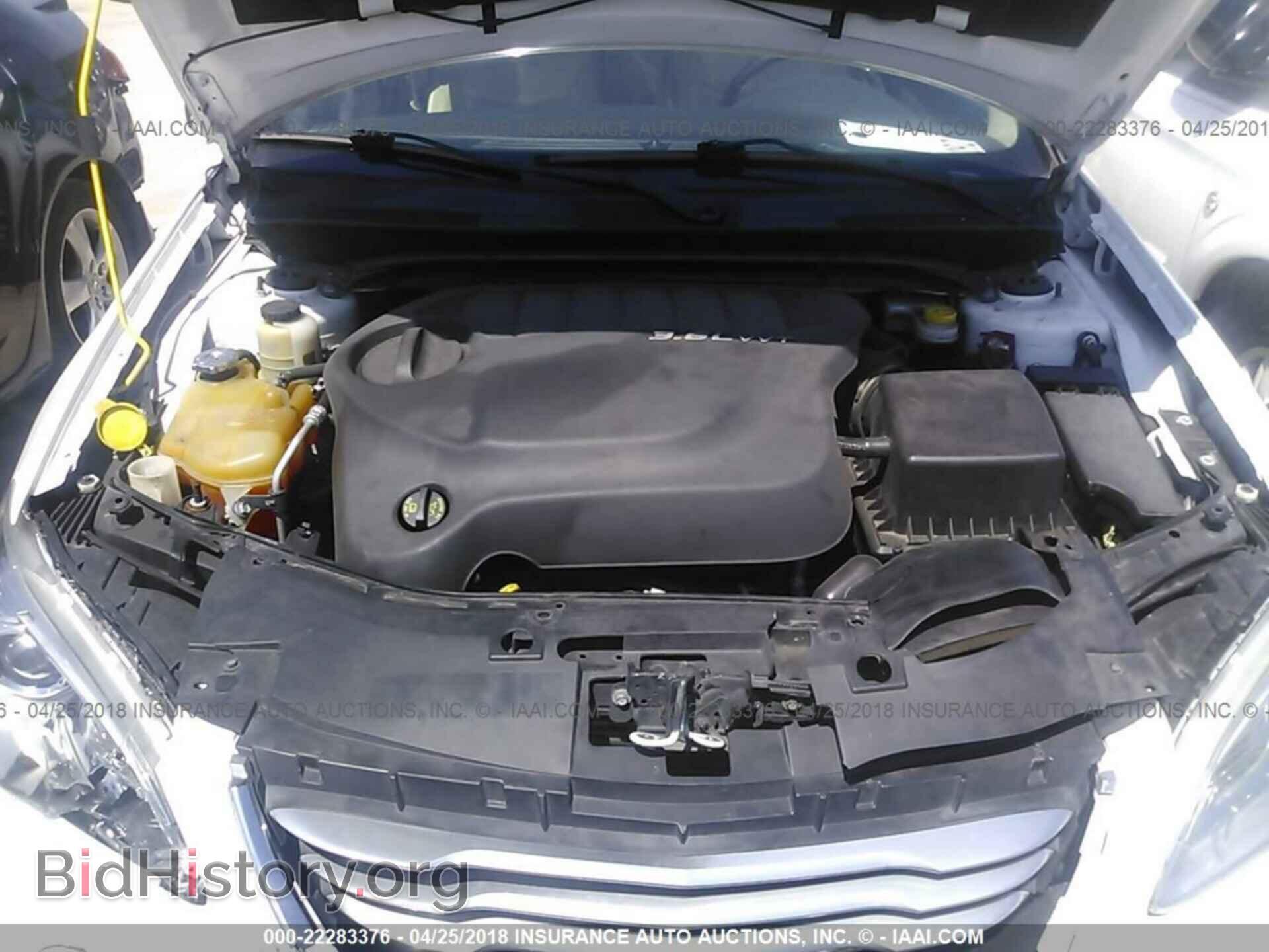 2011 Chrysler 200 - VIN: 1C3BC2FG5BN548196 - Фото 10