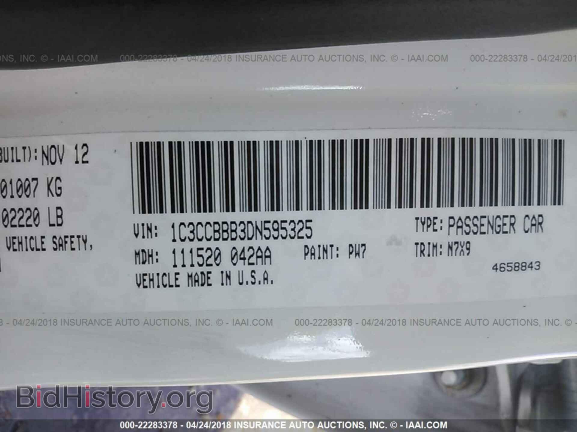 2013 Chrysler 200 - VIN: 1C3CCBBB3DN595325 - Фото 9