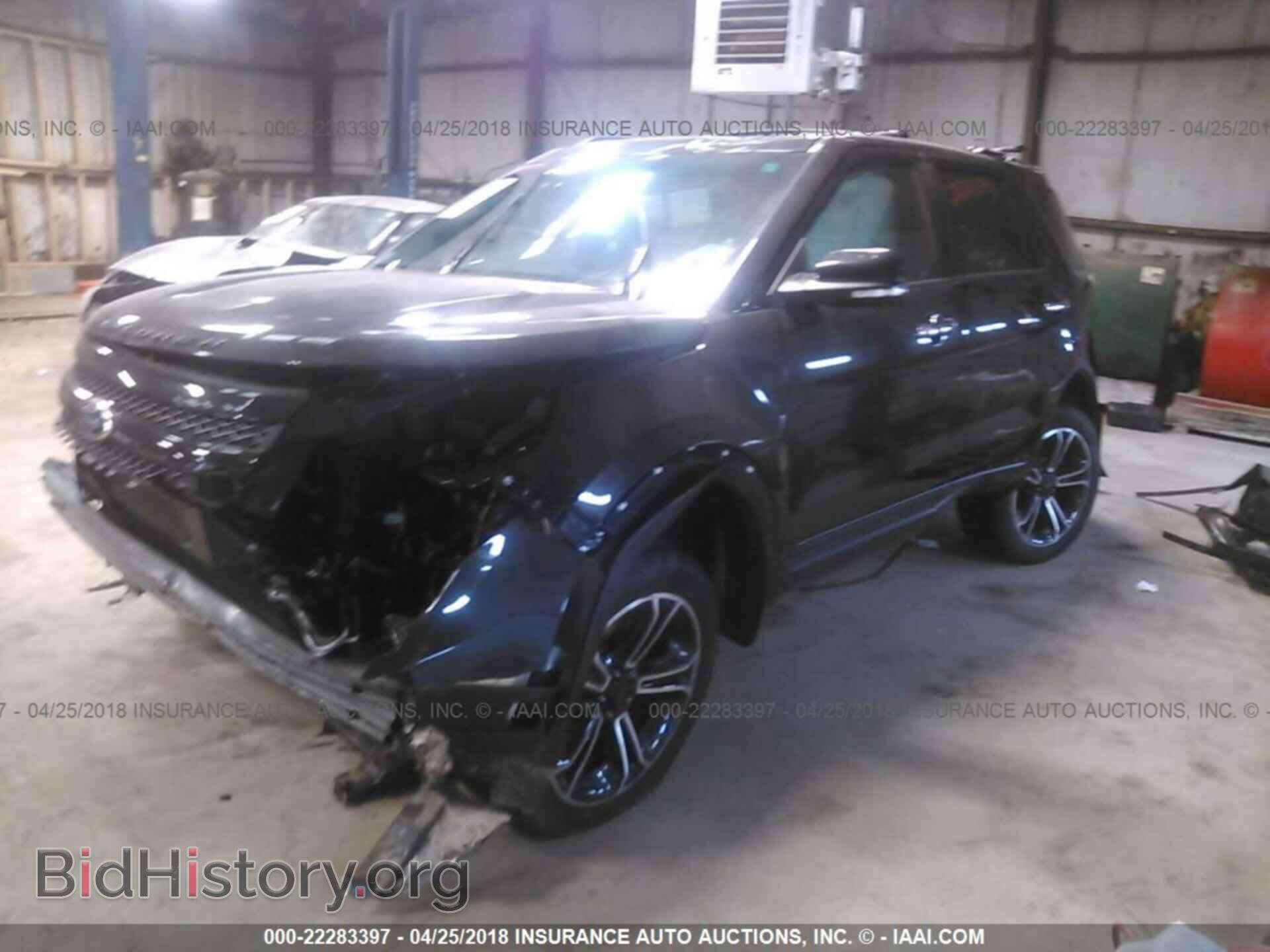 2014 Ford Explorer - VIN: 1FM5K8GT2EGC09135 - Фото 2