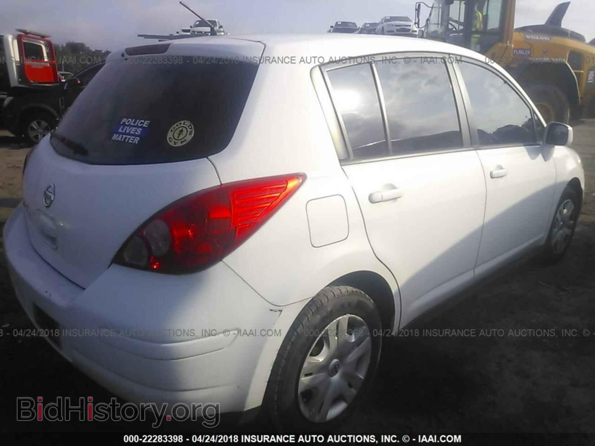 2012 Nissan Versa - VIN: 3N1BC1CP8CK274867 - Фото 4