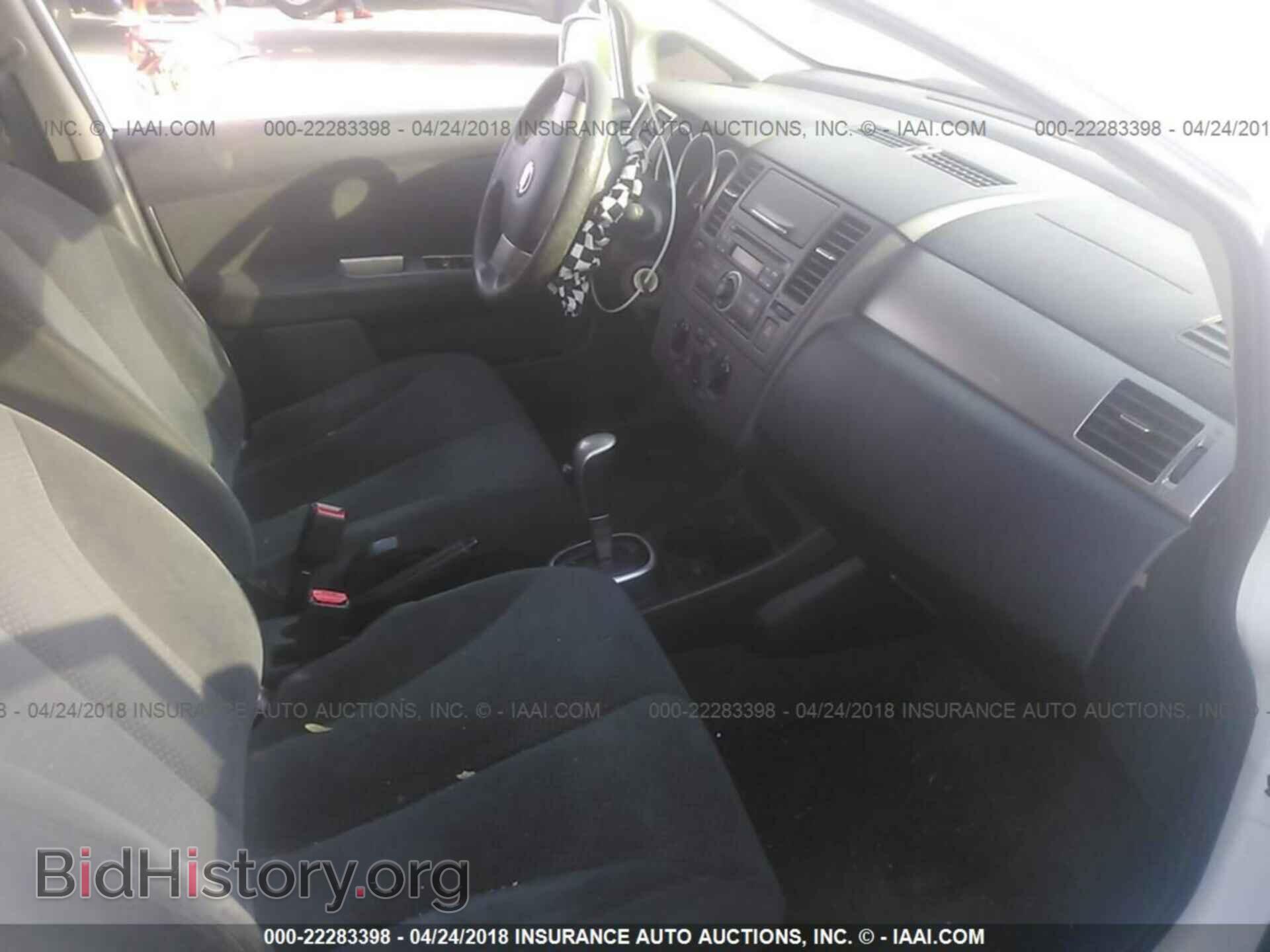 2012 Nissan Versa - VIN: 3N1BC1CP8CK274867 - Фото 5