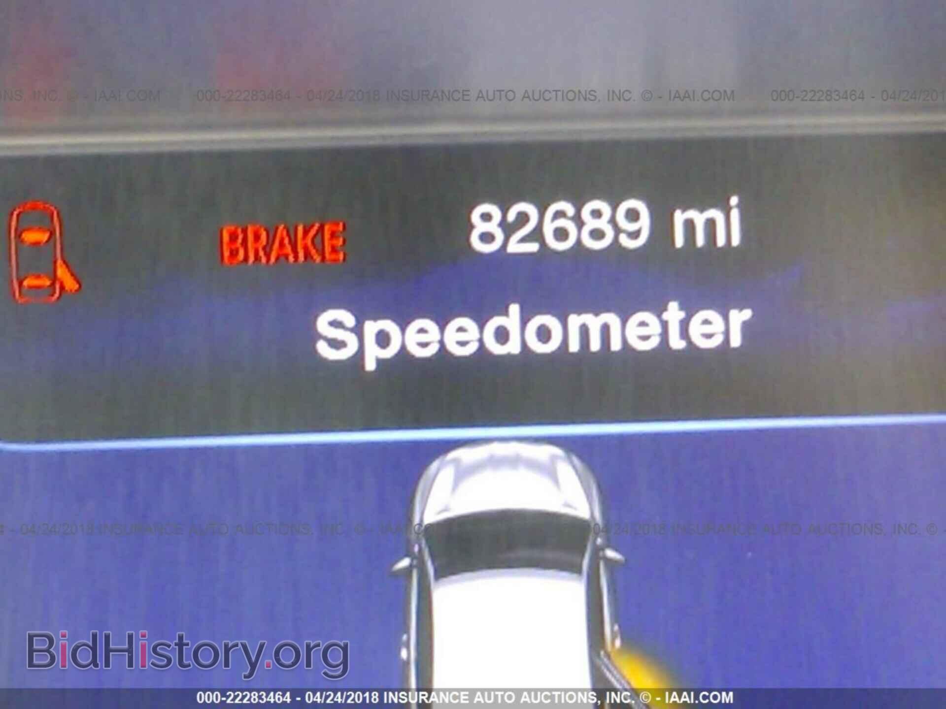 2015 Chrysler 200 - VIN: 1C3CCCDGXFN668627 - Фото 7