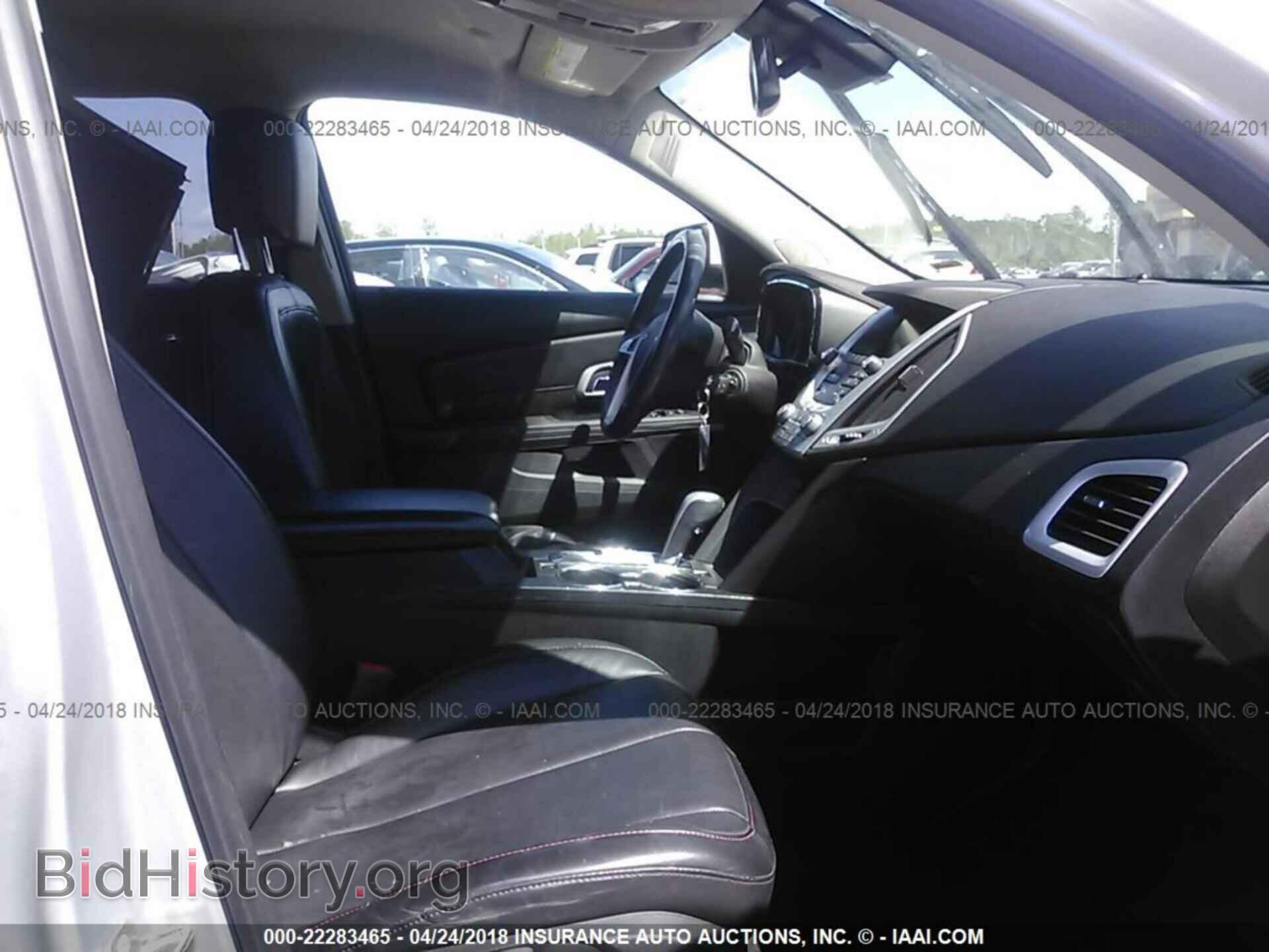 2012 Gmc Terrain - VIN: 2GKALUEK7C6158753 - Фото 5