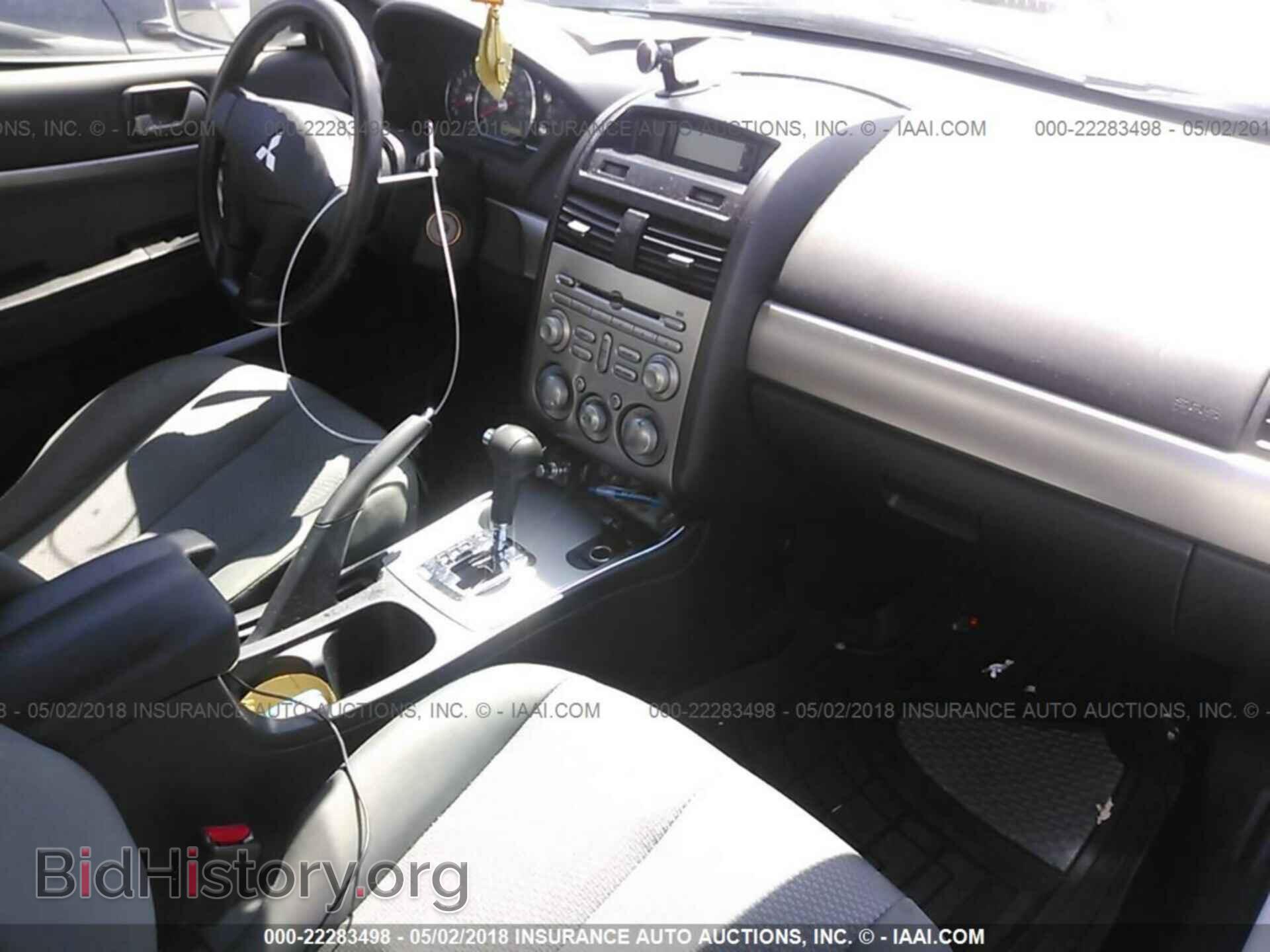 2011 Mitsubishi Galant - VIN: 4A32B2FF8BE018405 - Фото 5
