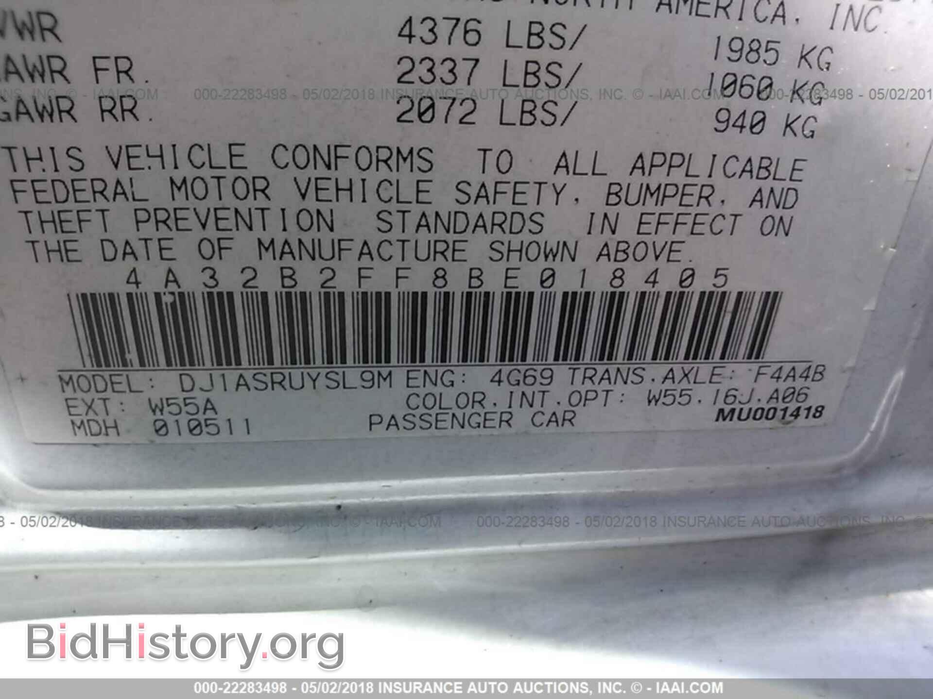 2011 Mitsubishi Galant - VIN: 4A32B2FF8BE018405 - Фото 9