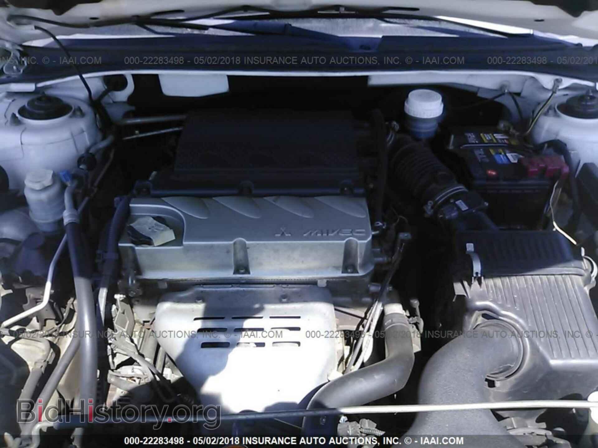 2011 Mitsubishi Galant - VIN: 4A32B2FF8BE018405 - Фото 10