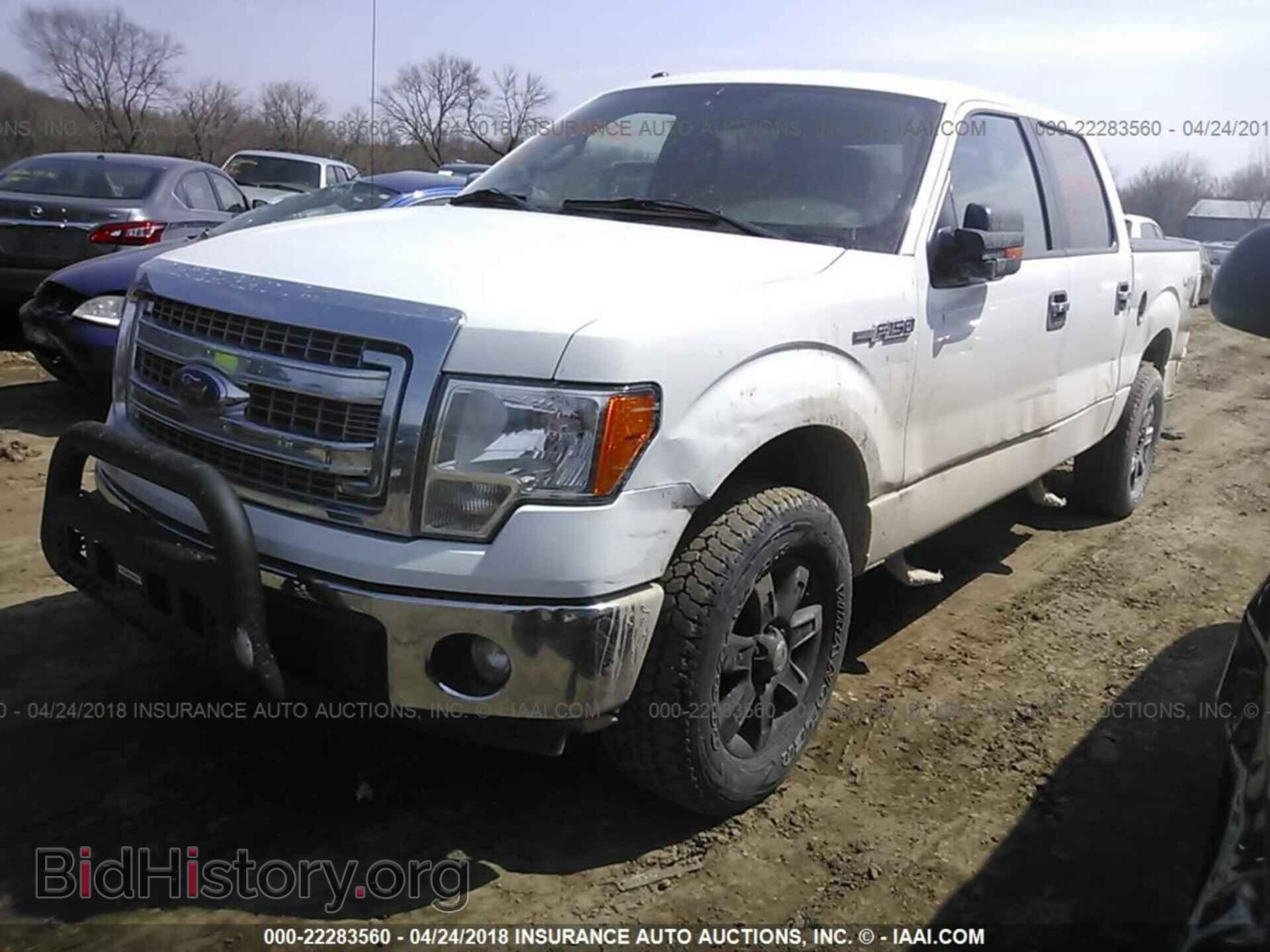 2013 Ford F150 - VIN: 1FTFW1EF1DKF66481 - Фото 2